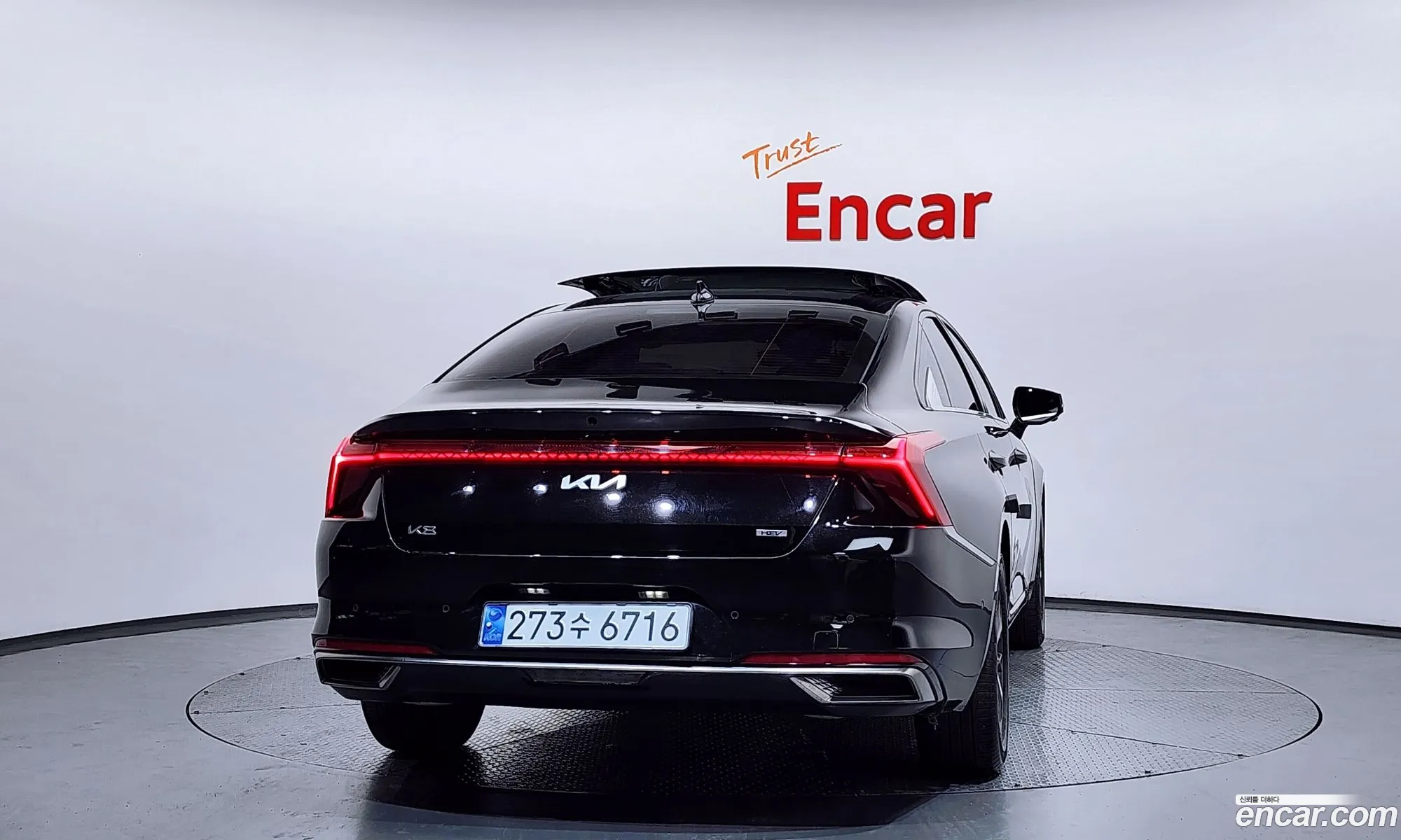 Kia K8 Hybrid 2022 — 32