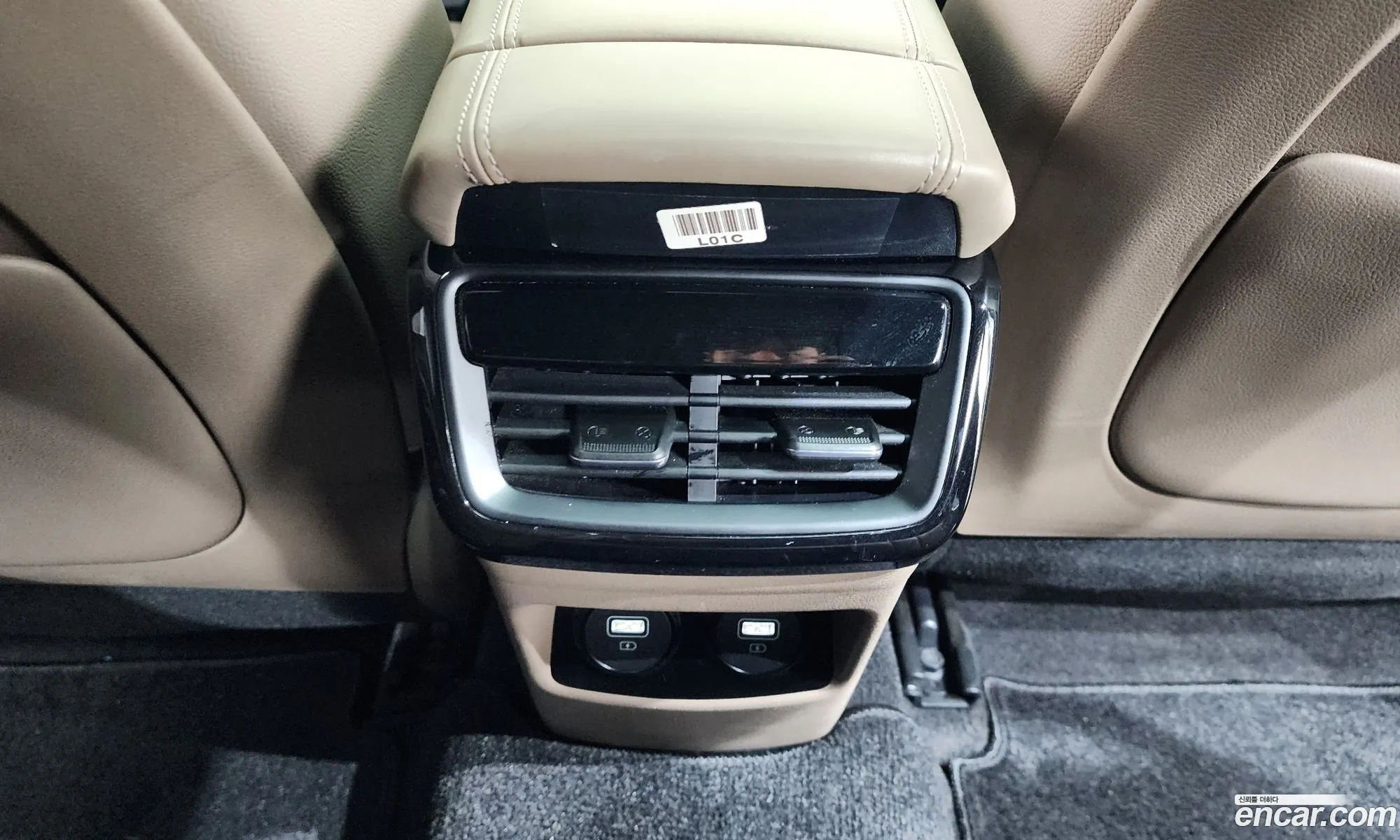 Kia K8 Hybrid 2022 — 31
