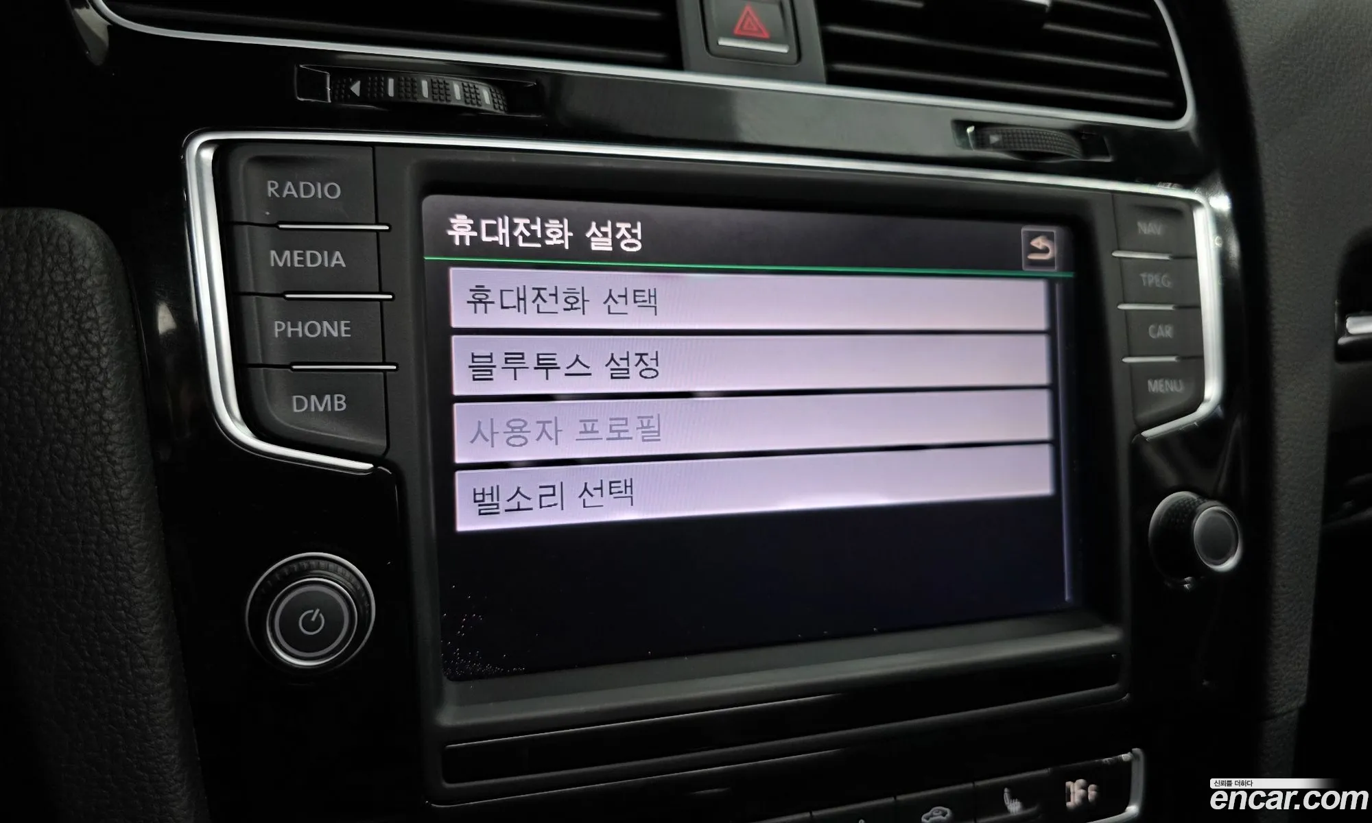 Volkswagen Golf 7th Gen 2014 — 6