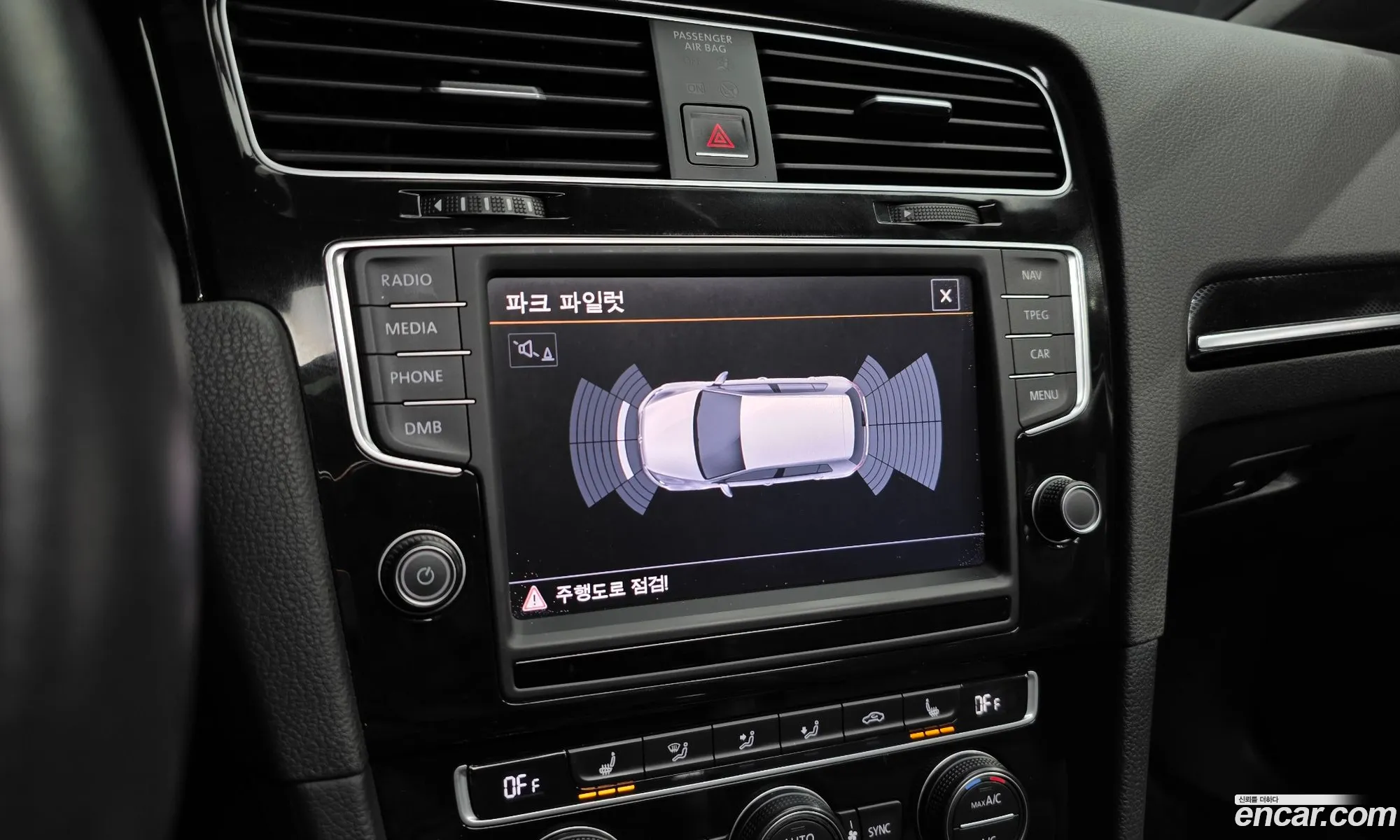 Volkswagen Golf 7th Gen 2014 — 3