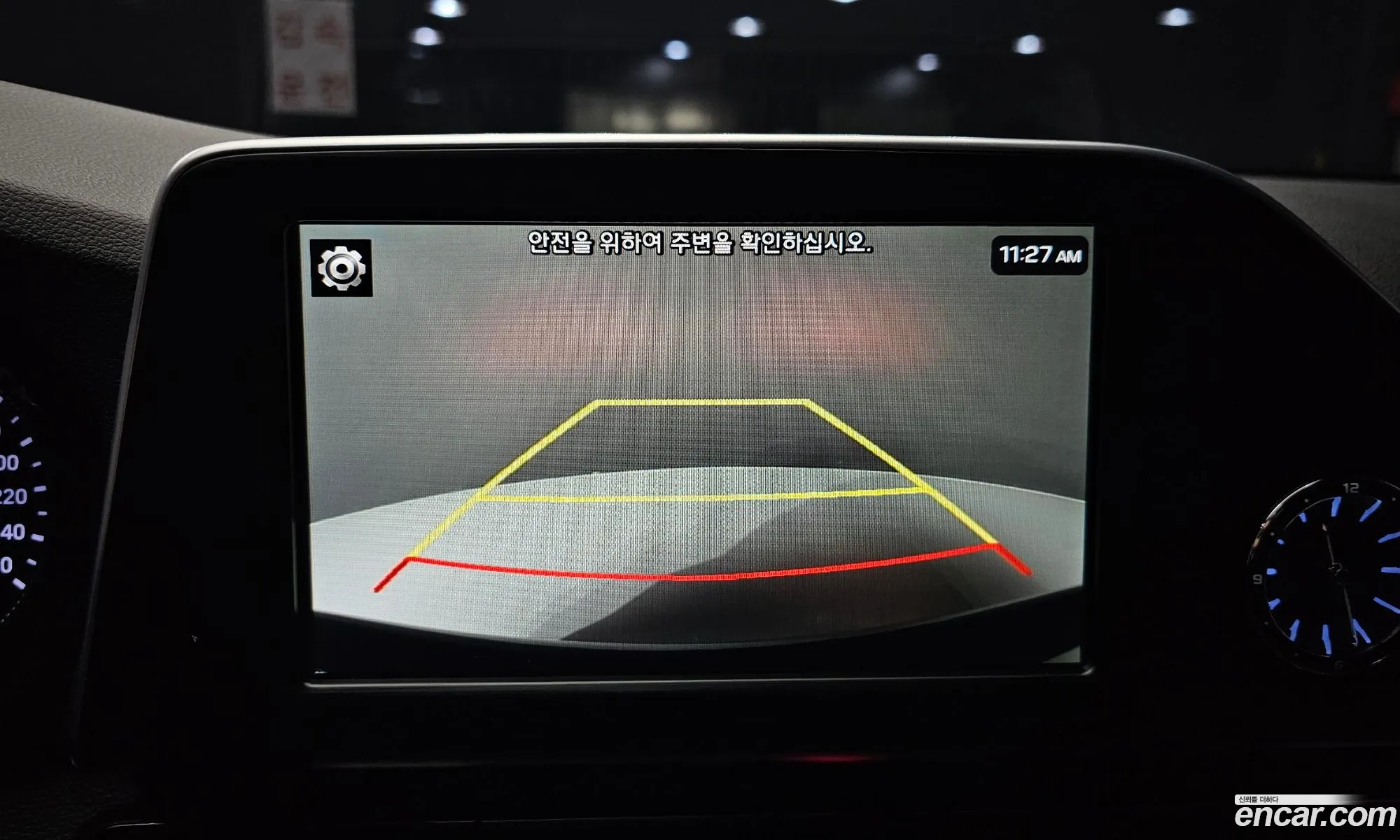 Hyundai Grandeur IG 2018 — 15