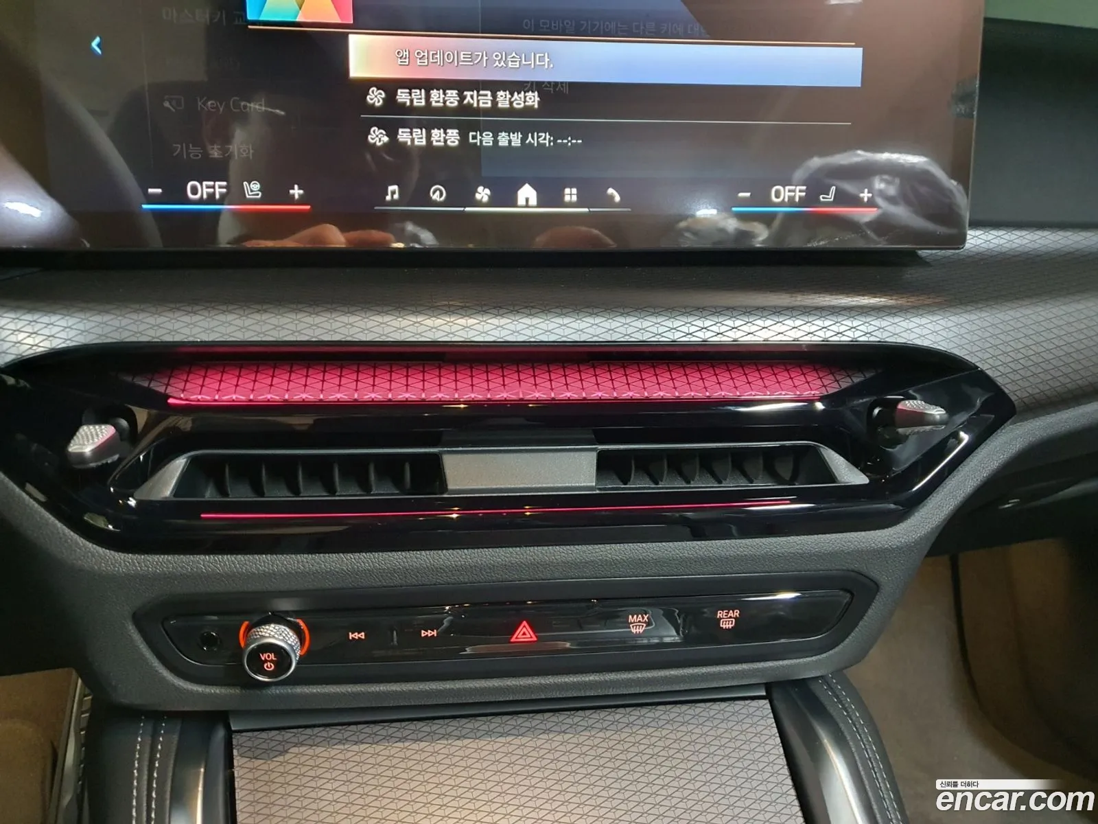 BMW 4 Series 2024 — 9