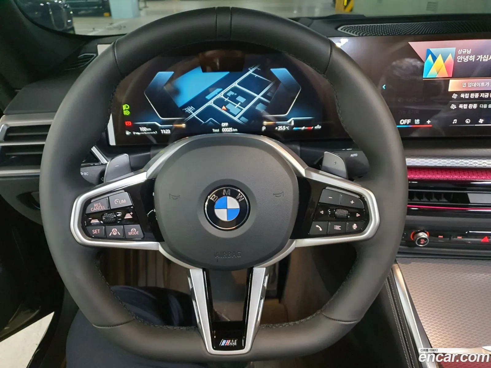 BMW 4 Series 2024 — 6