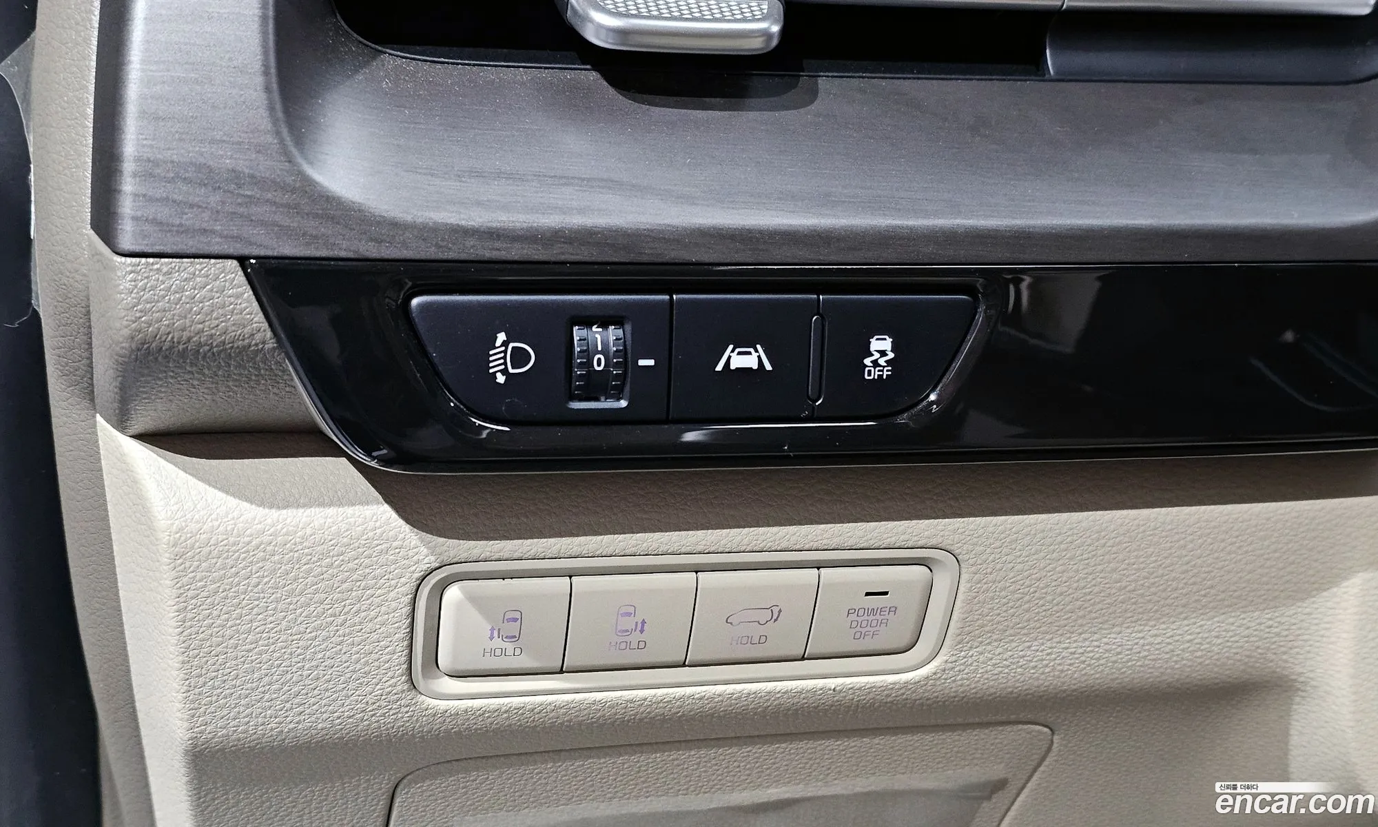 Kia Carnival 2020 — 10