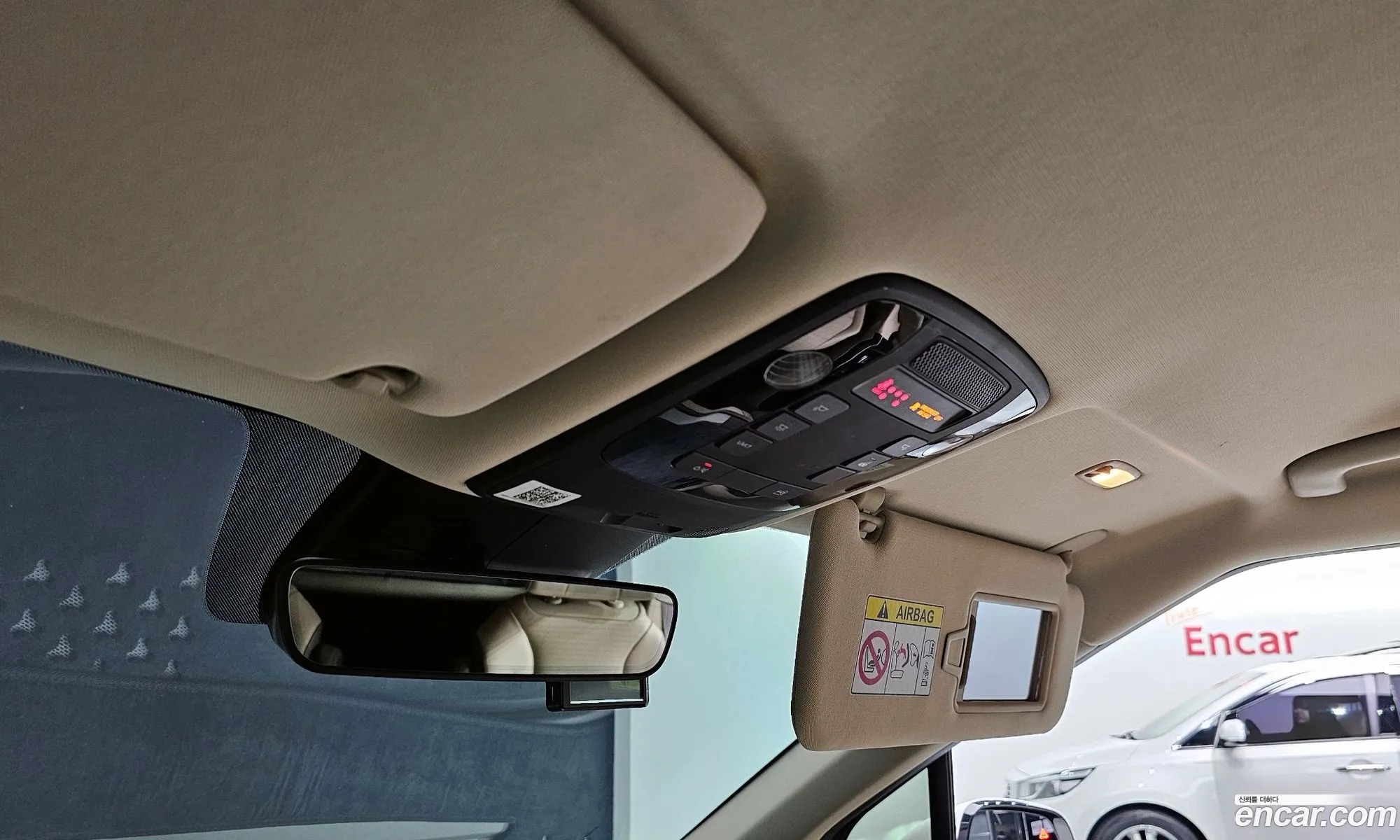 Kia Carnival 2020 — 14