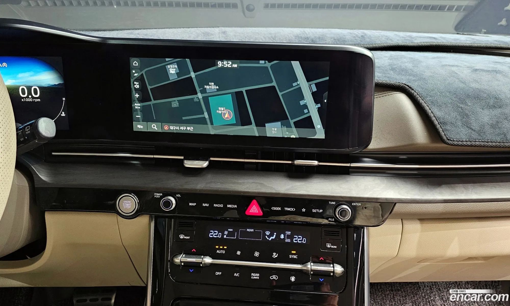 Kia Carnival 2020 — 4