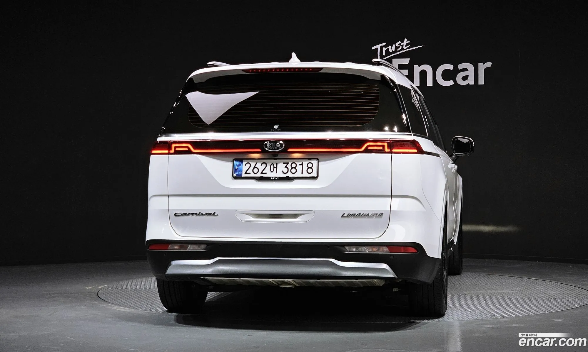 Kia Carnival 2020 — 15
