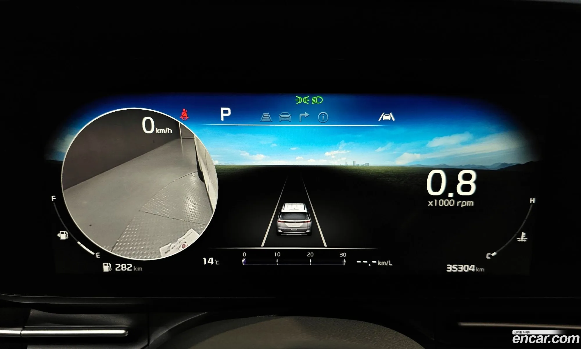 Kia Carnival 2020 — 13