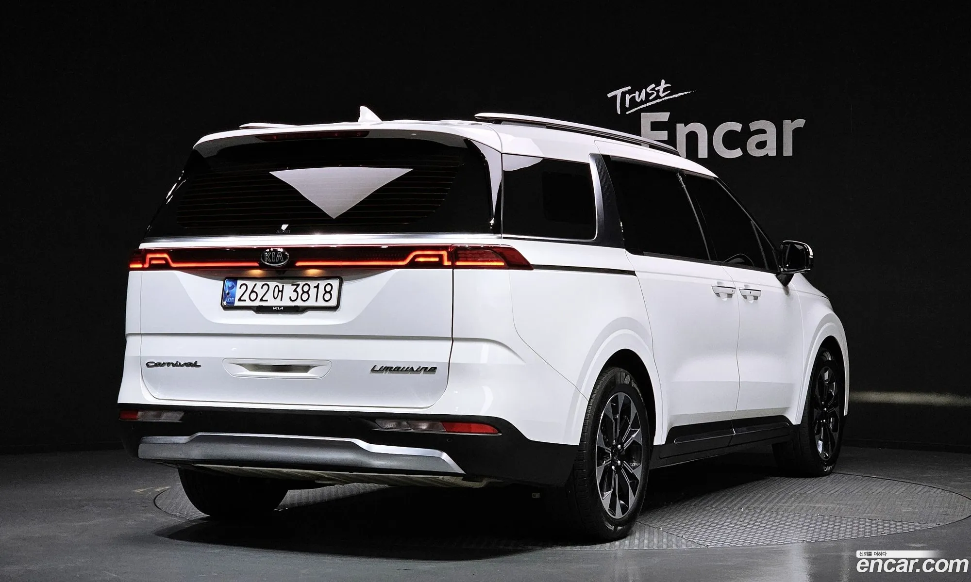 Kia Carnival 2020 — 7