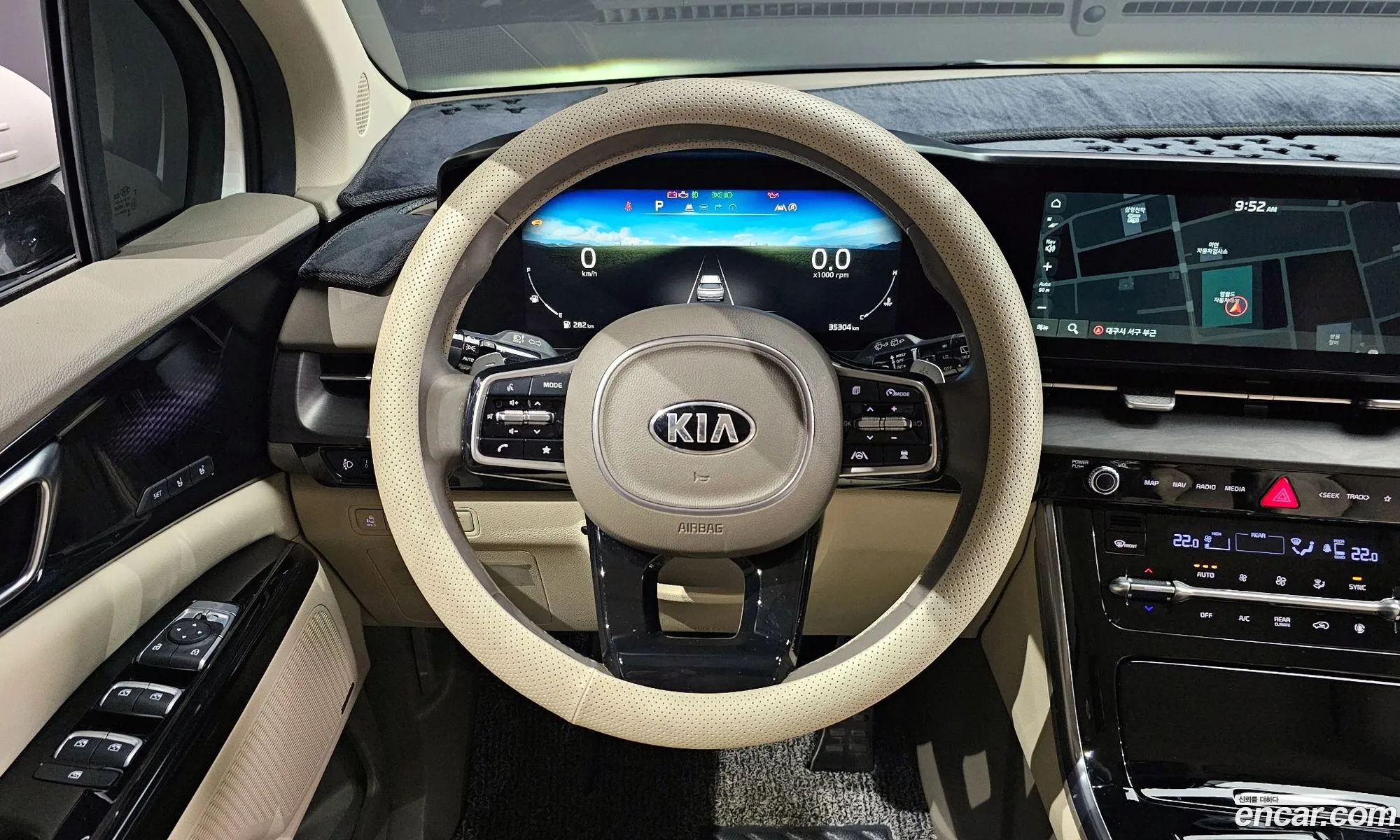 Kia Carnival 2020 — 16