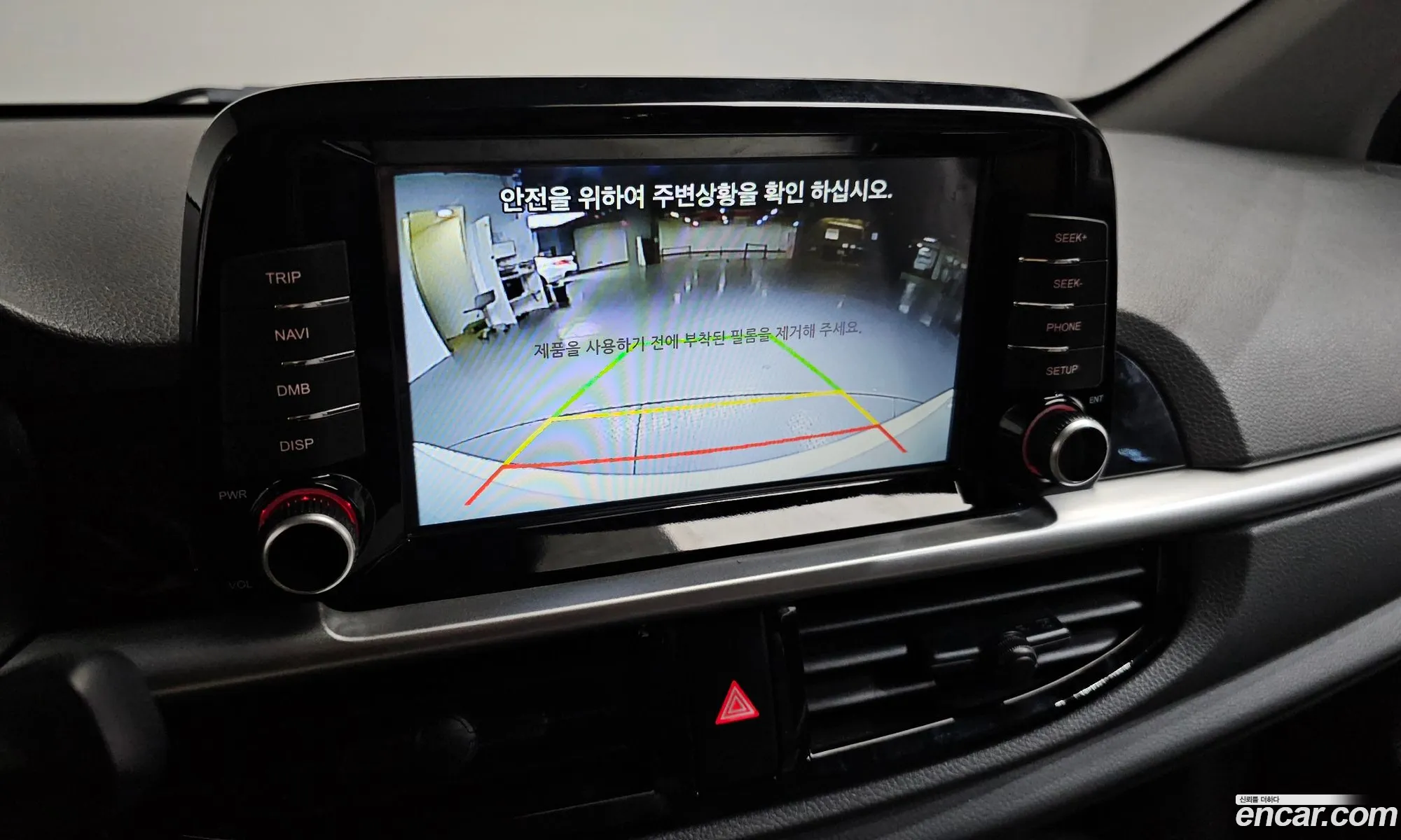 Kia Morning Urban 2021 — 3