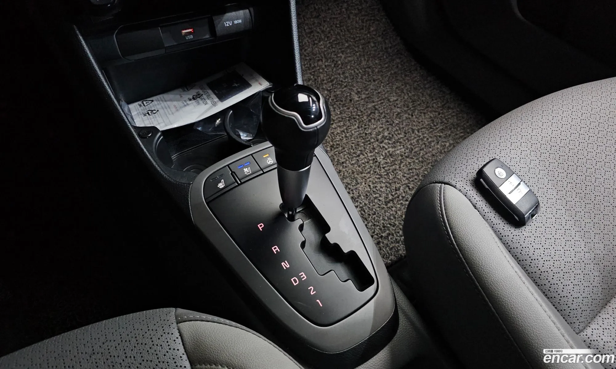 Kia Morning Urban 2021 — 13