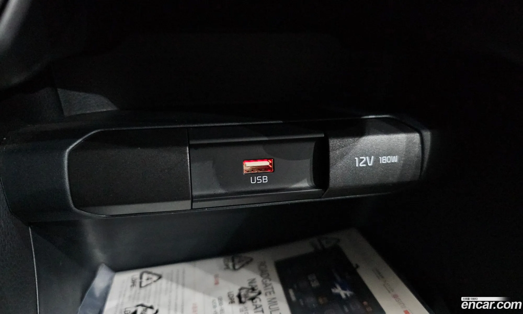 Kia Morning Urban 2021 — 33