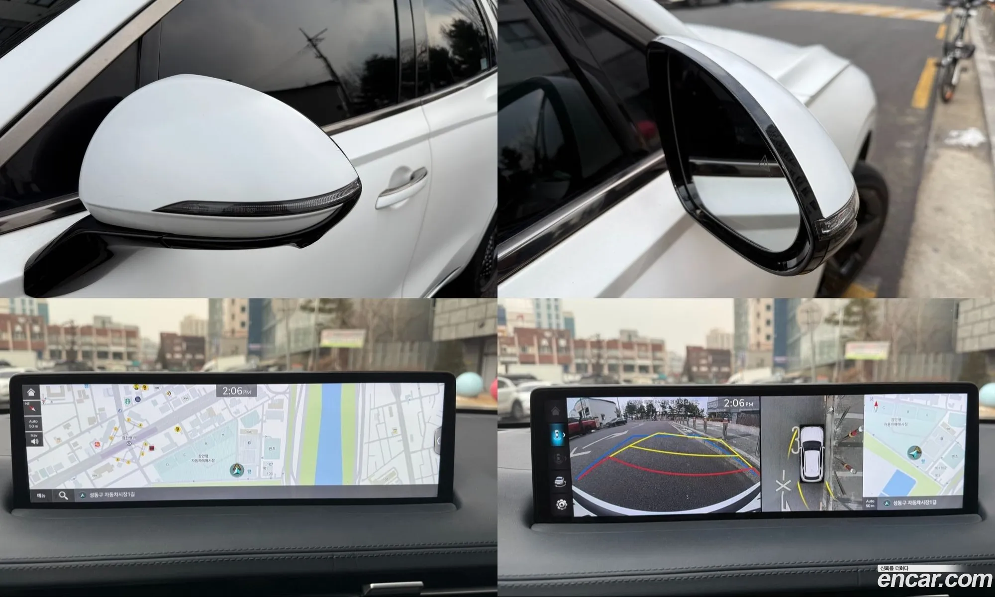 Genesis GV70 2021 — 15