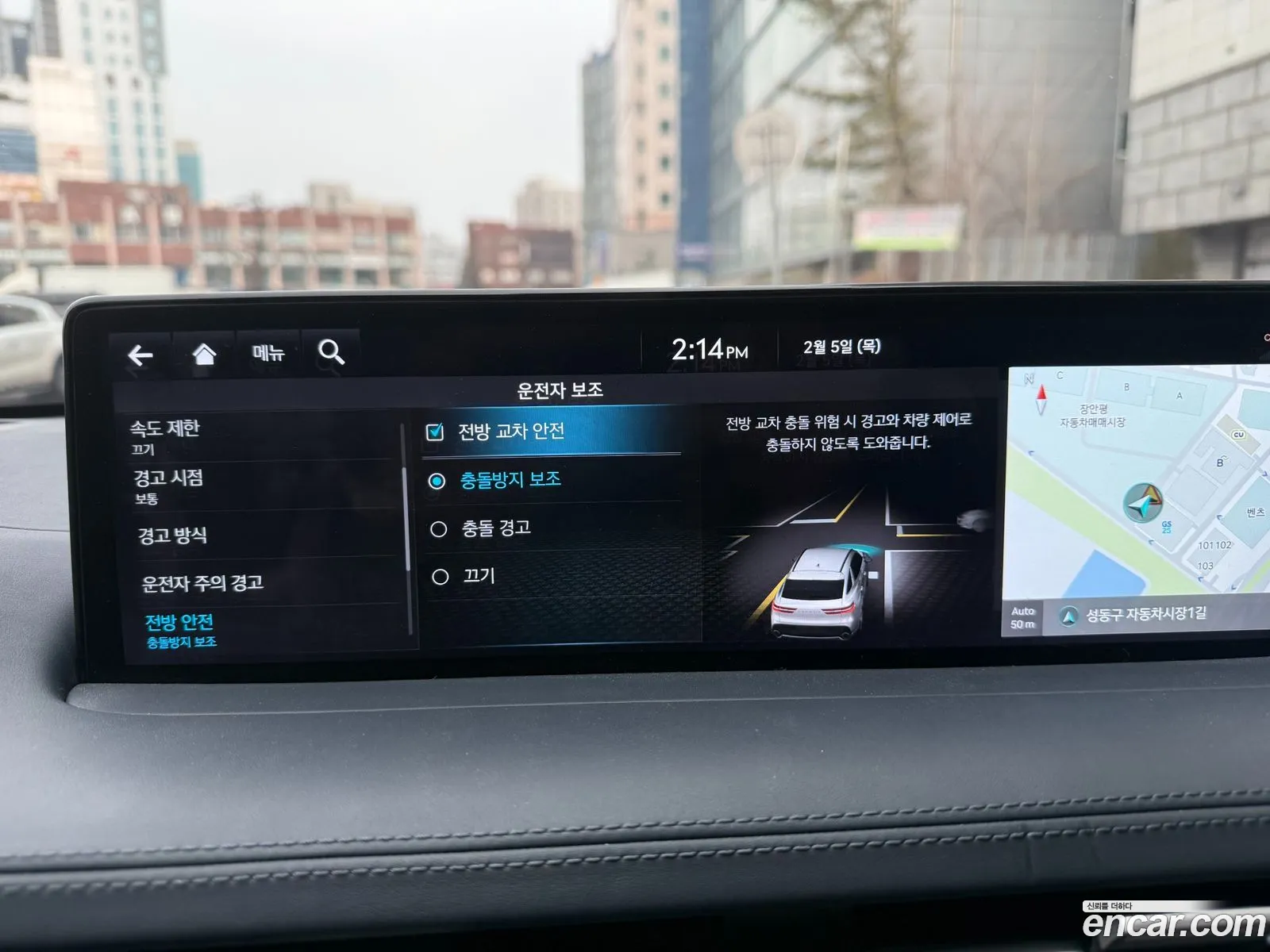 Genesis GV70 2021 — 3