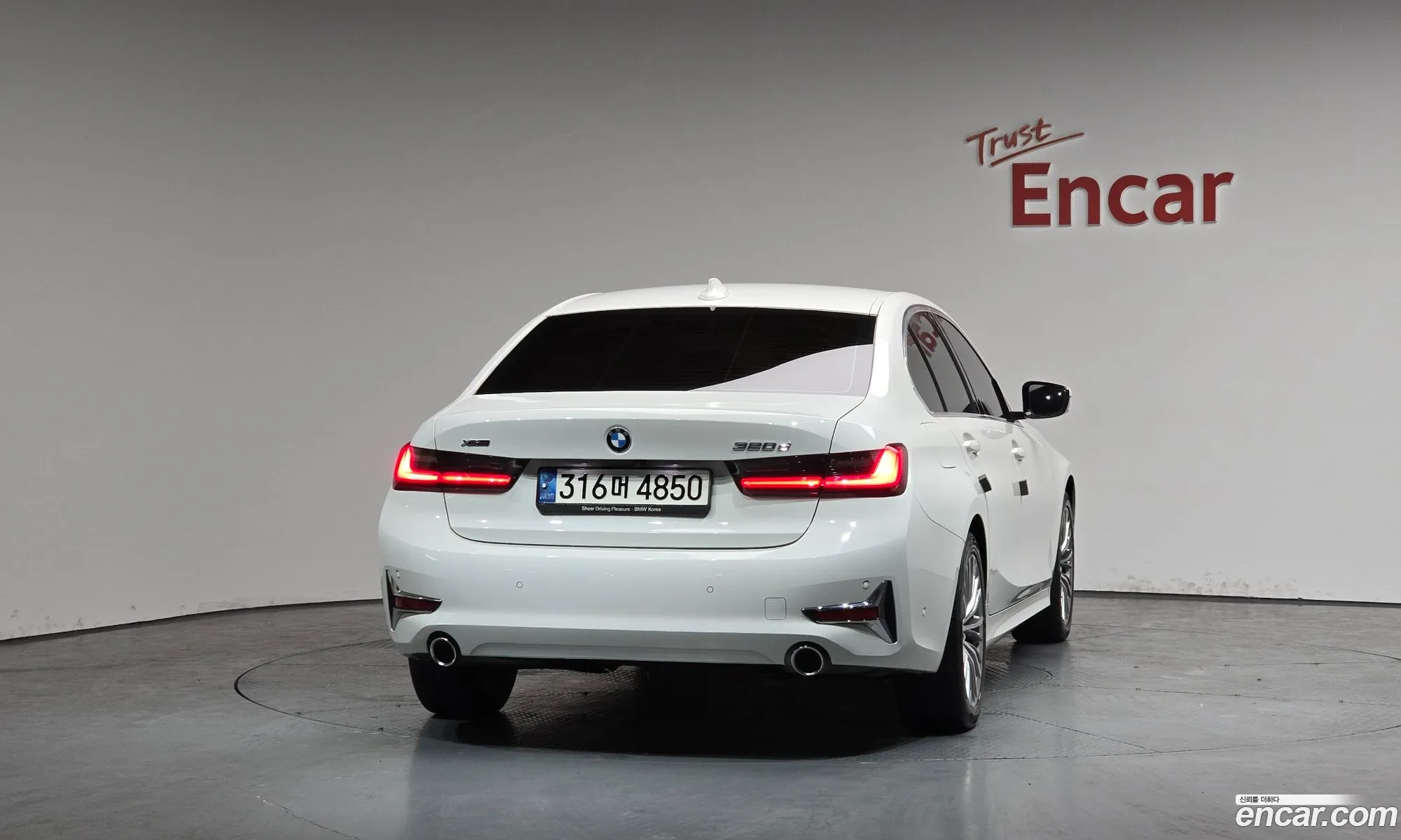 BMW 3 Series 2021 WBA5V7101MFL31362 — 14