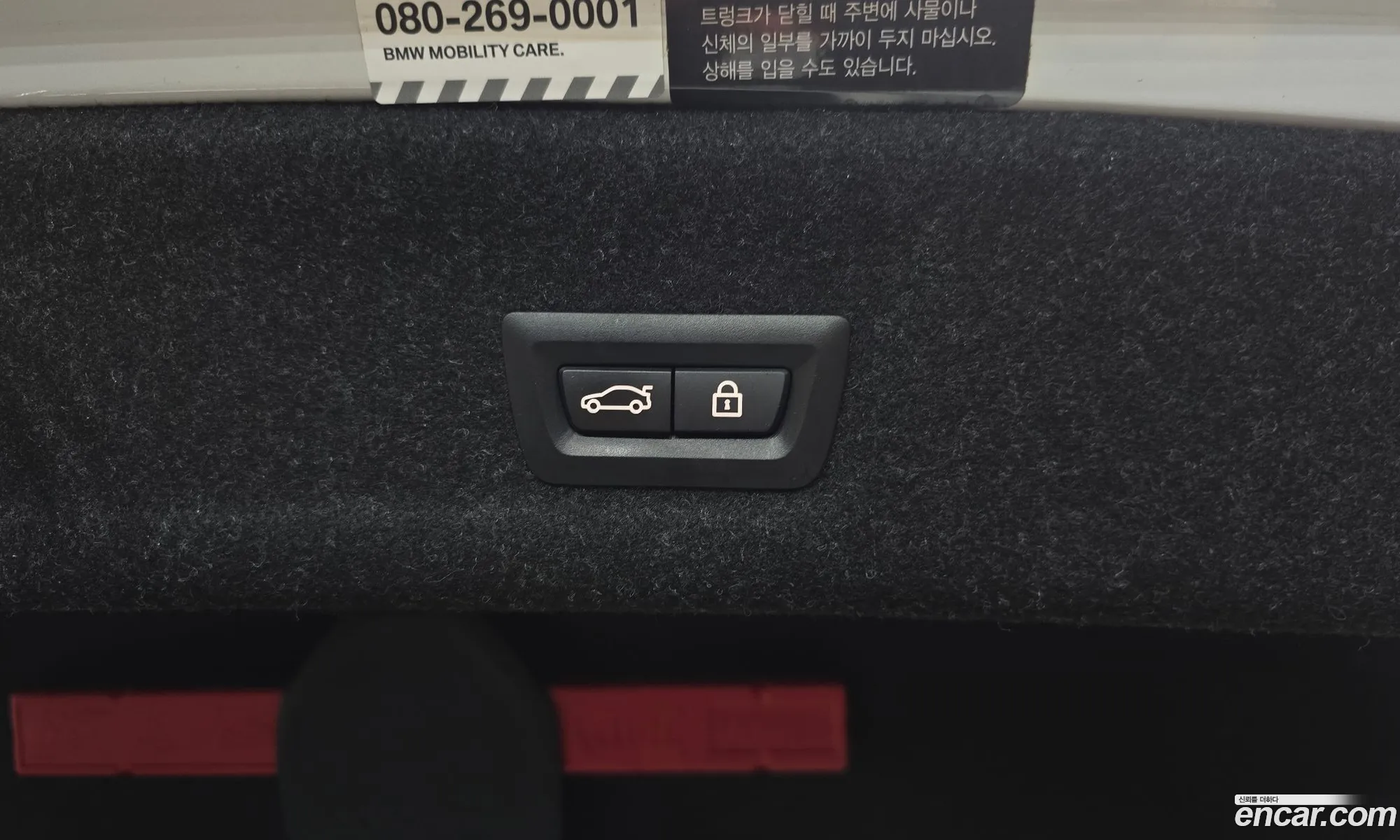 BMW 3 Series 2021 WBA5V7101MFL31362 — 10
