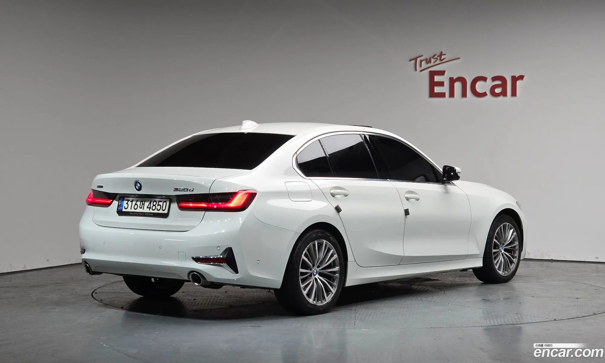 BMW 3 Series 2021 WBA5V7101MFL31362 — 8