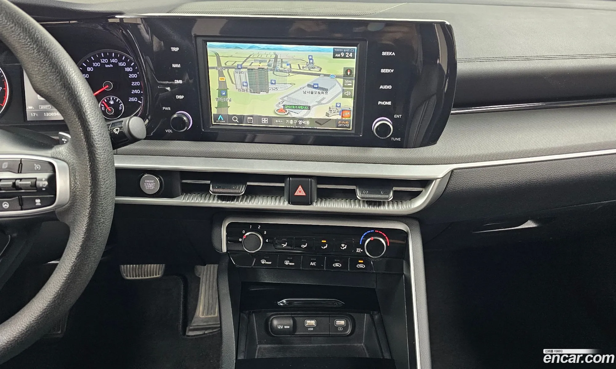 Kia K5 2021 — 19