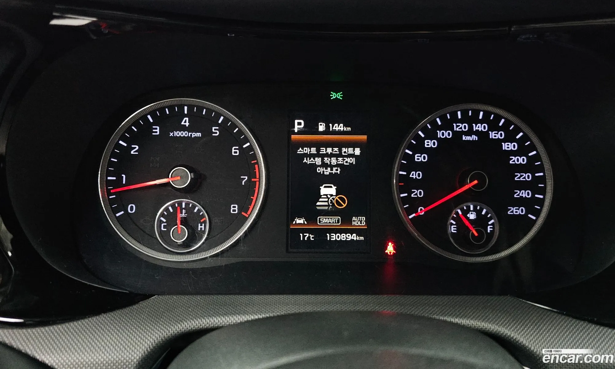 Kia K5 2021 — 30