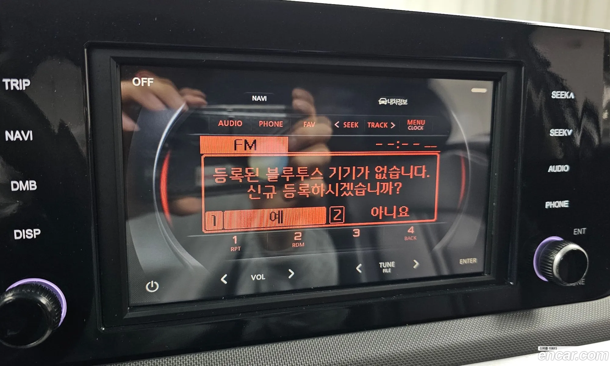 Kia K5 2021 — 9