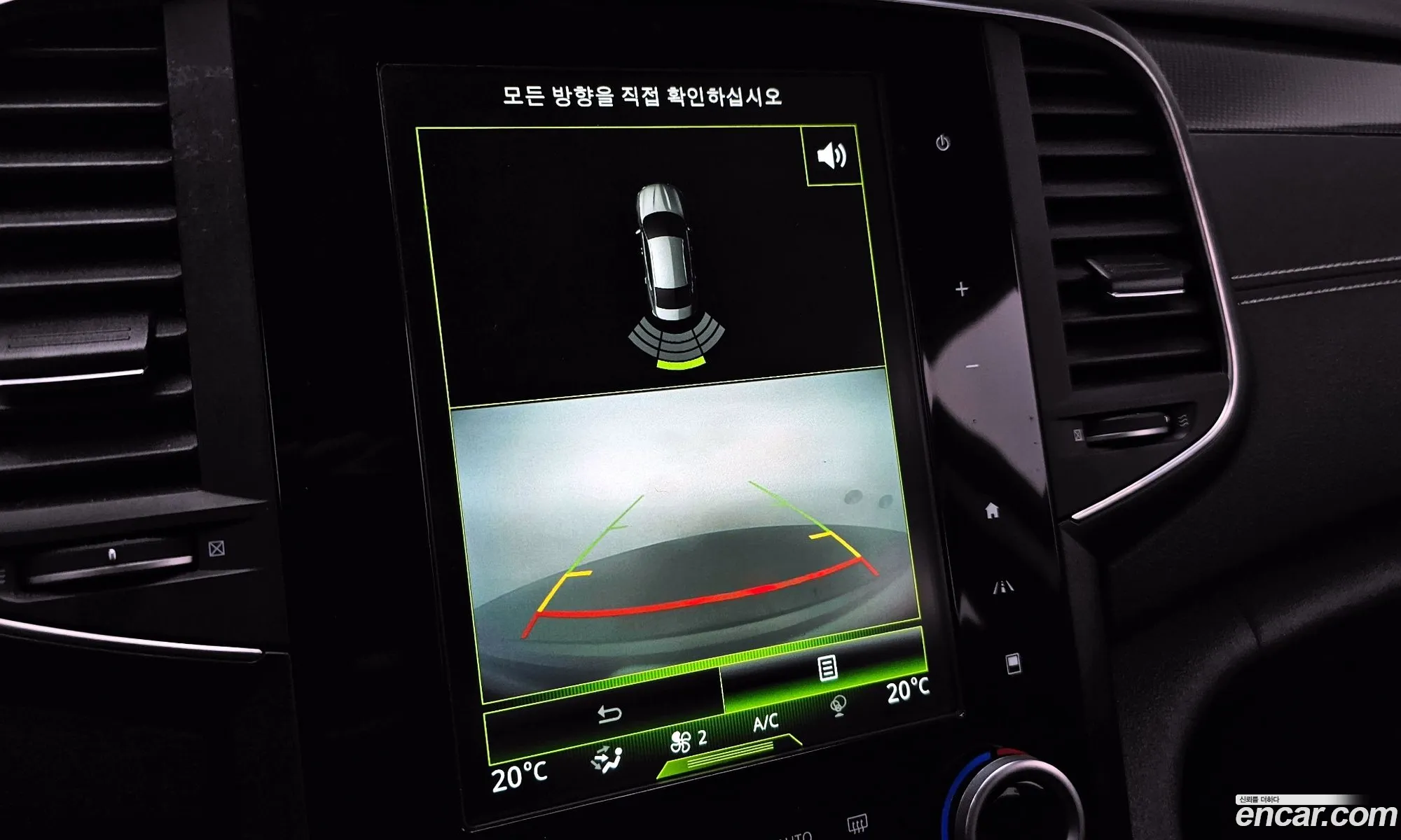 Renault Korea (Samsung) SM6 2016 — 25