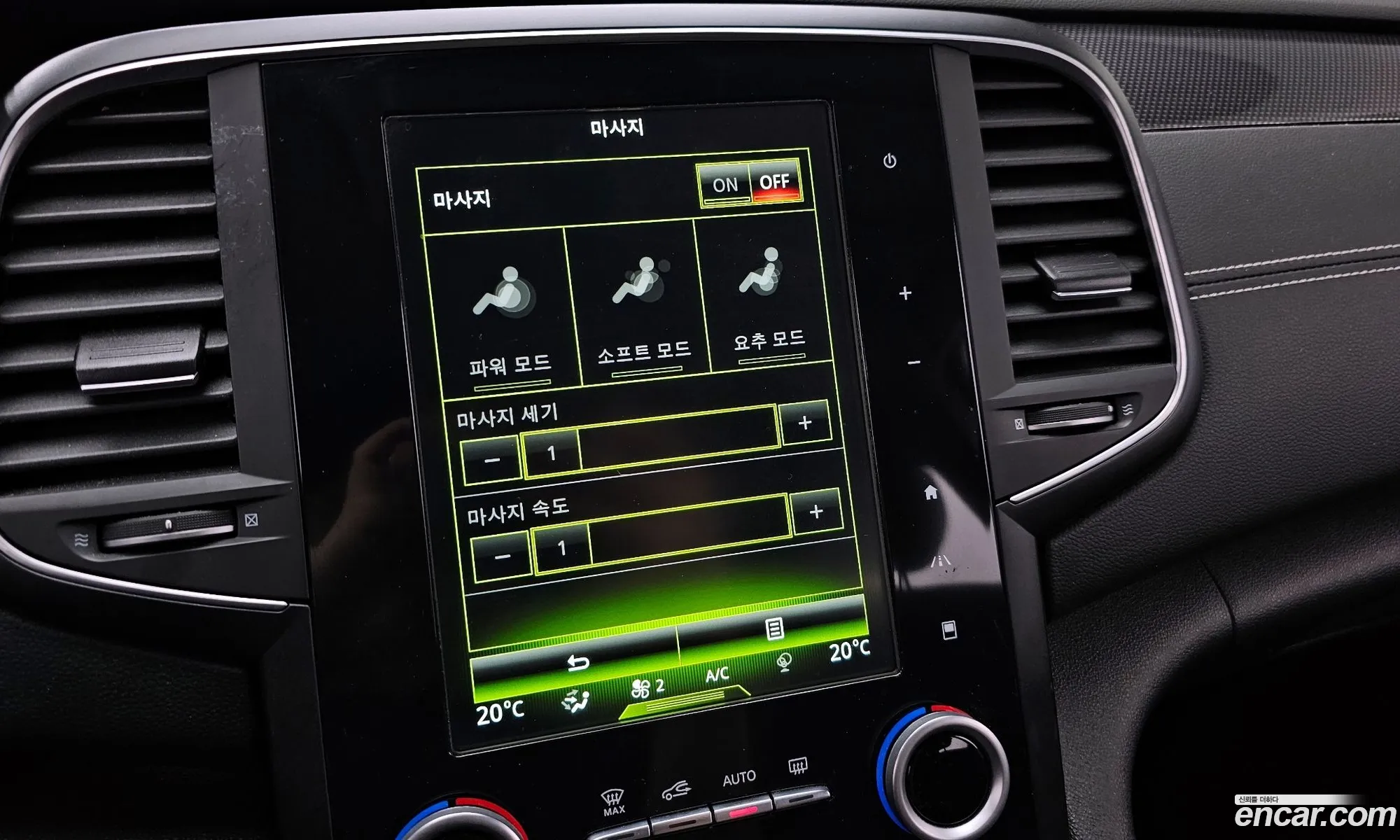 Renault Korea (Samsung) SM6 2016 — 16