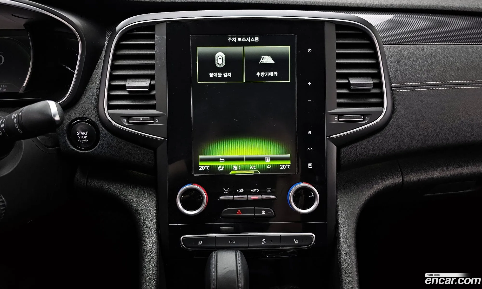 Renault Korea (Samsung) SM6 2016 — 31