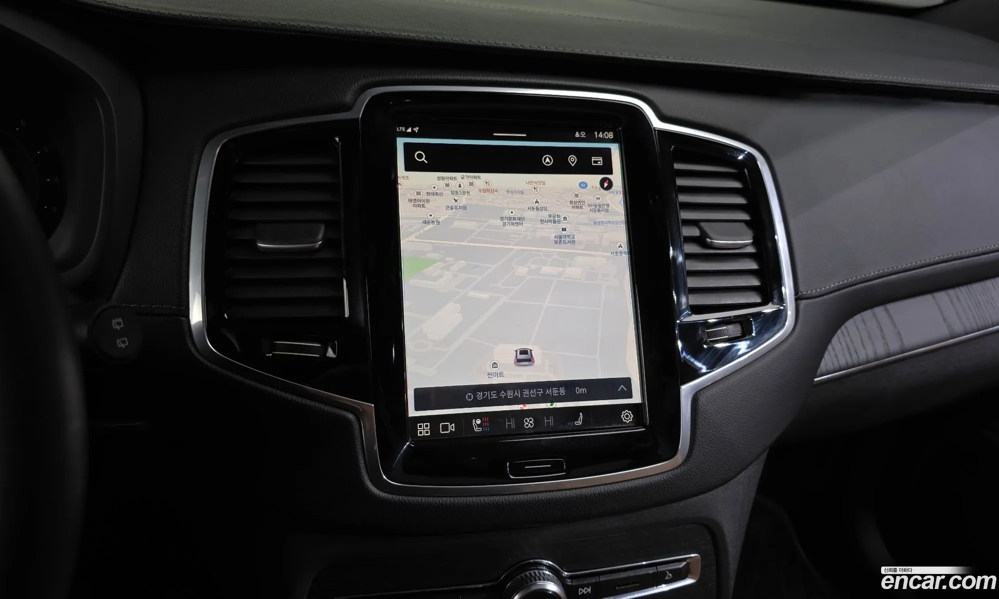 Volvo XC90 2025 YV1LF062666666666 — 7