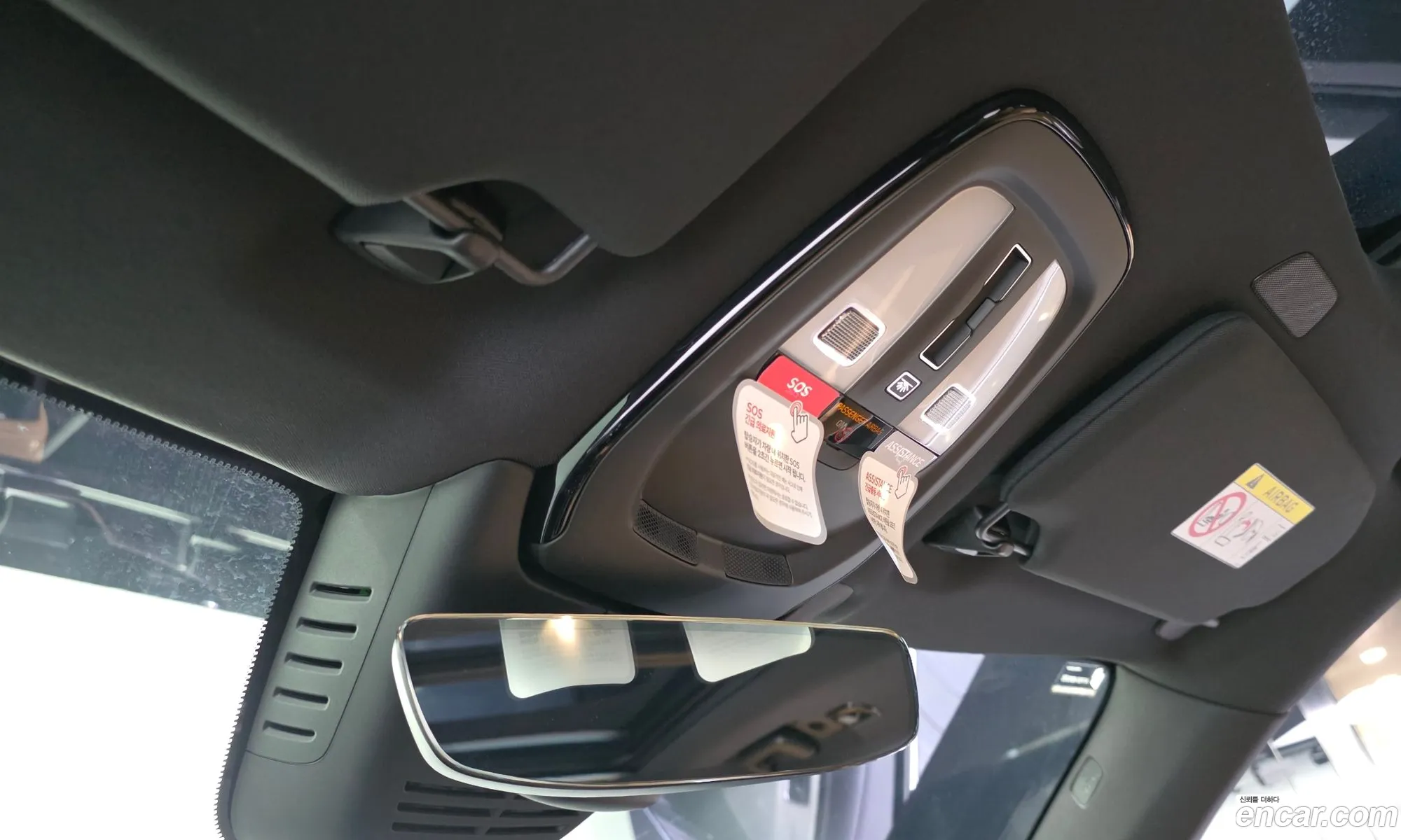 Volvo XC90 2025 YV1LF062666666666 — 29