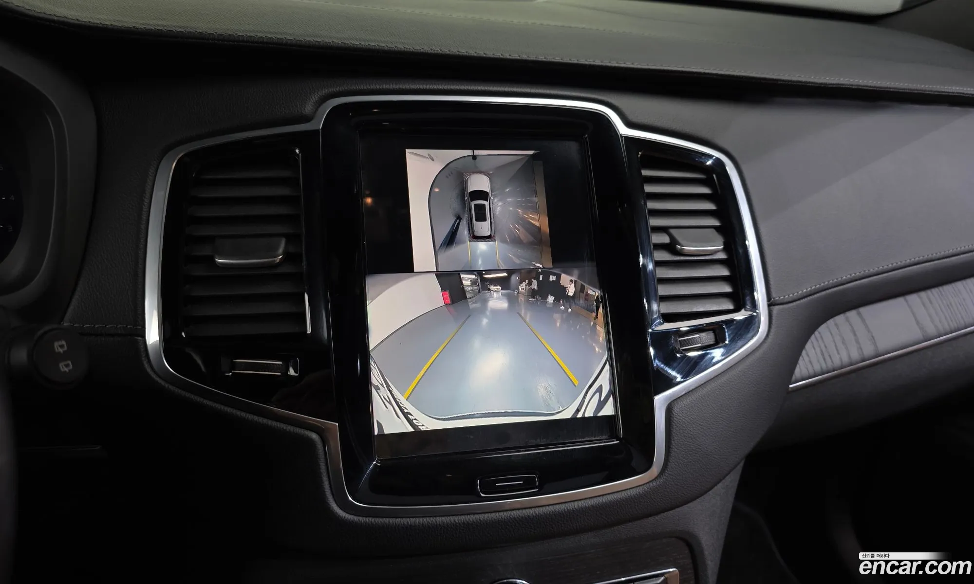 Volvo XC90 2025 YV1LF062666666666 — 26