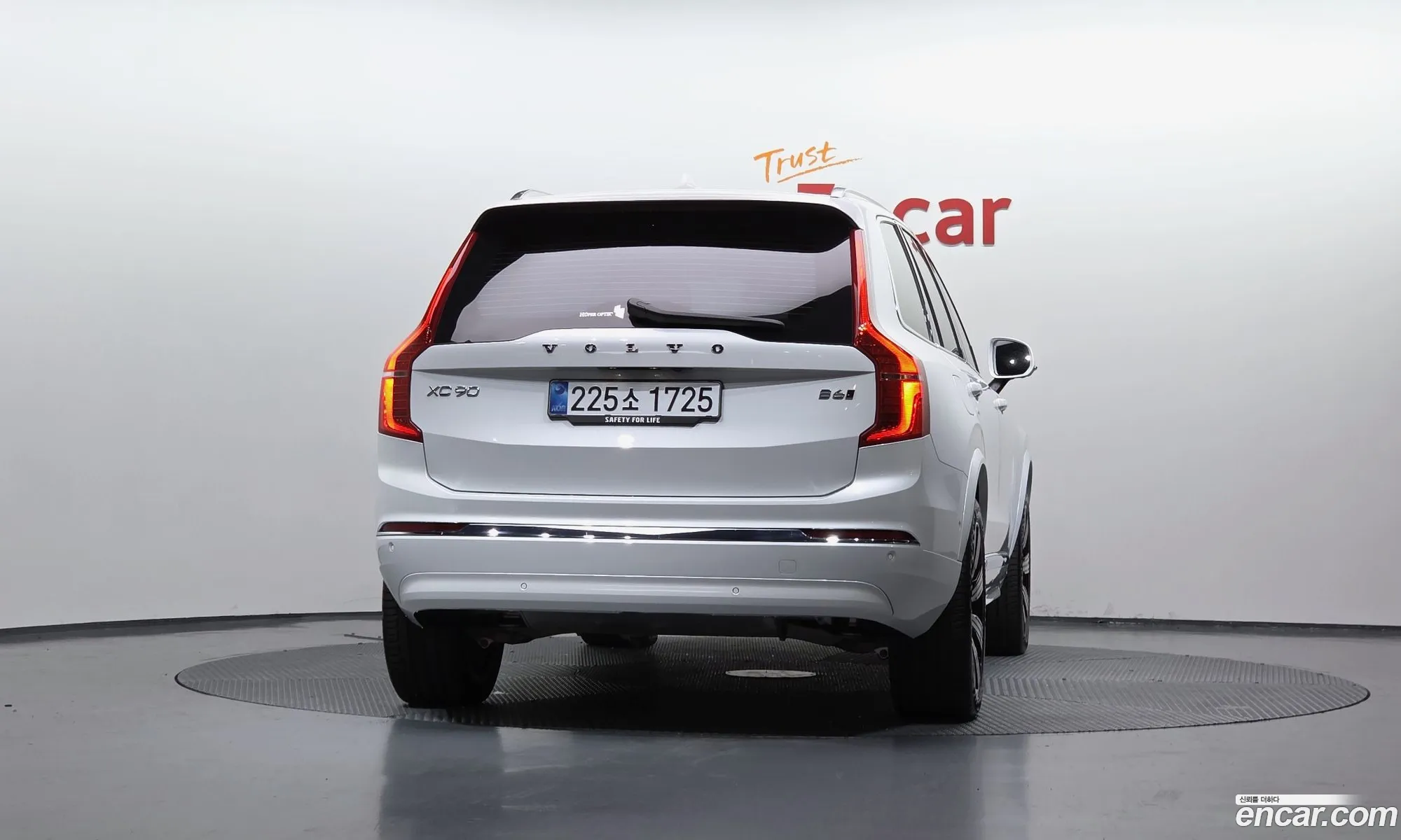 Volvo XC90 2025 YV1LF062666666666 — 33