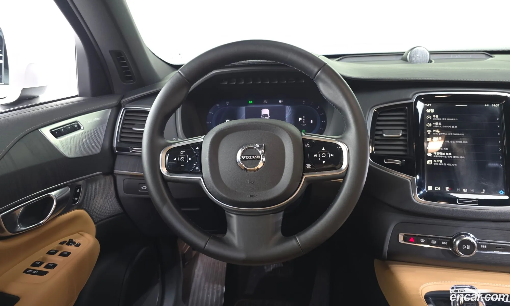 Volvo XC90 2025 YV1LF062666666666 — 5