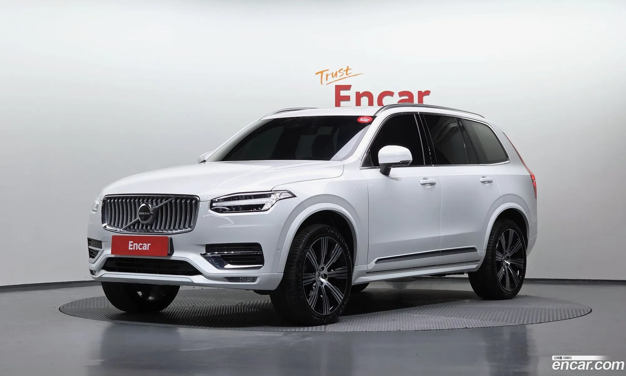 Volvo XC90 2025 YV1LF062666666666 — 20