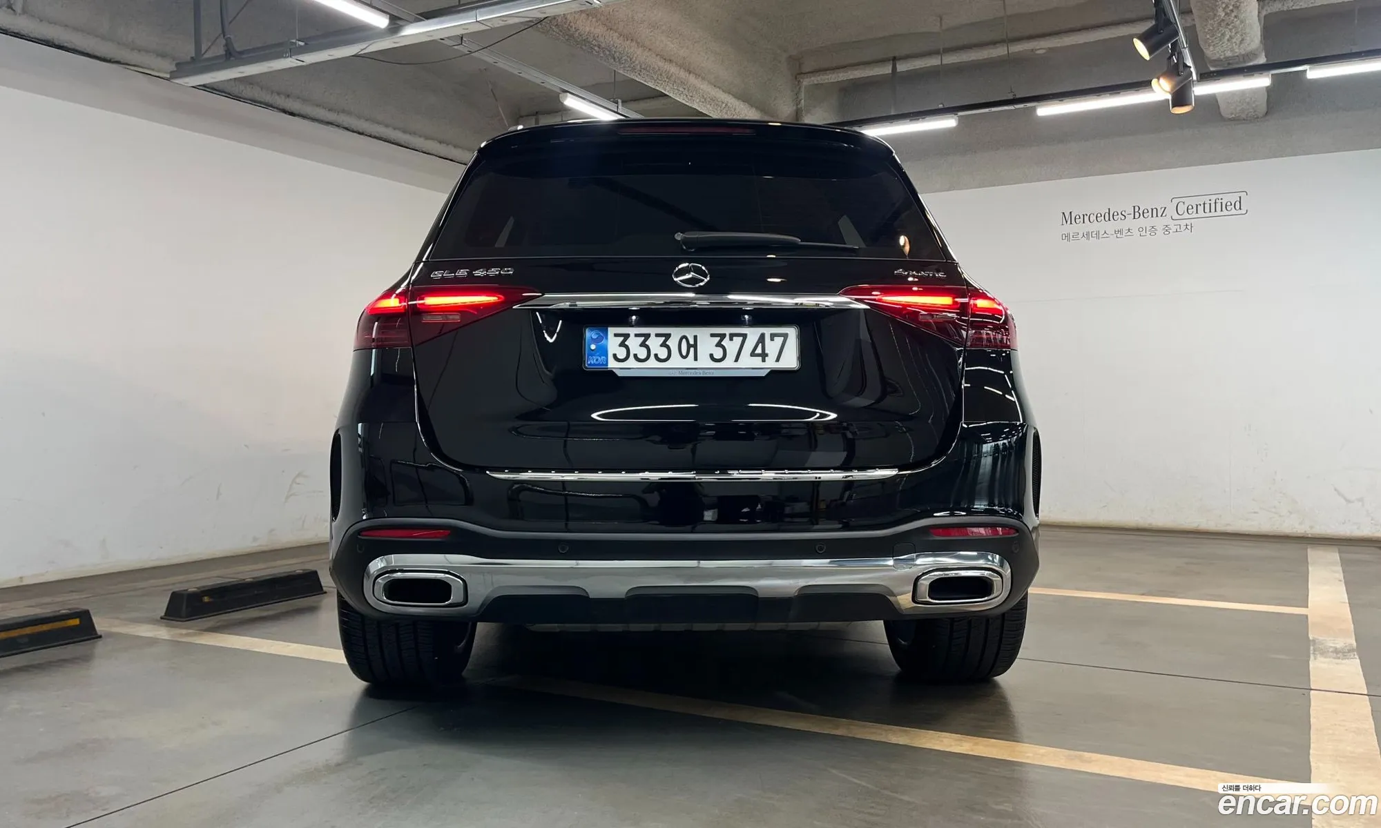Mercedes-Benz GLE-Class W167 2024 — 8