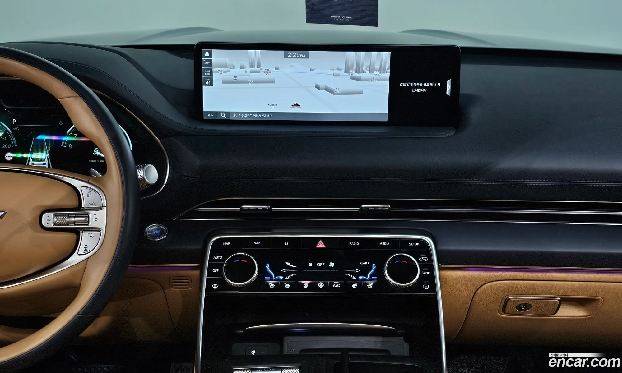 Genesis GV80 2023 — 24
