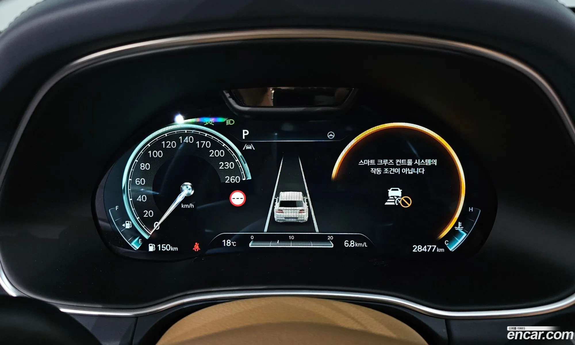 Genesis GV80 2023 — 5