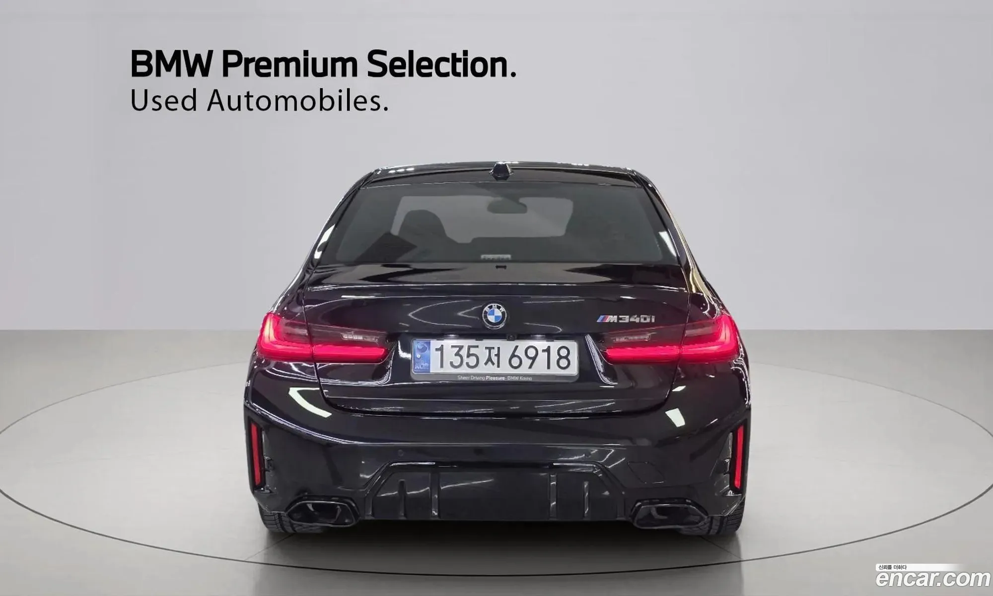 BMW 3 Series 2024 — 18
