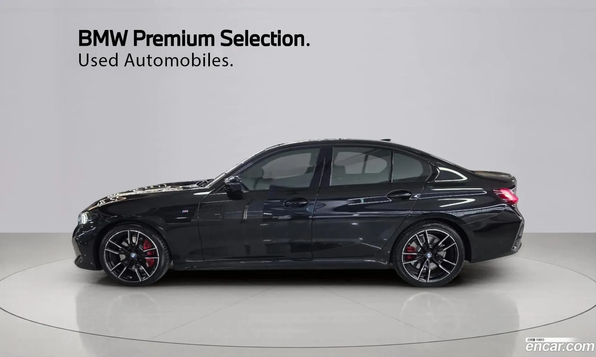 BMW 3 Series 2024 — 7