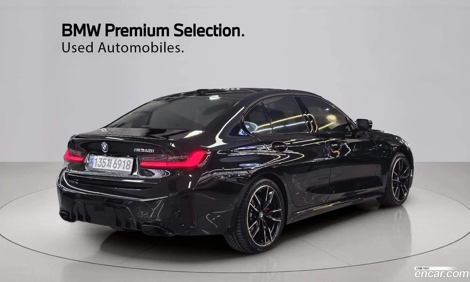 BMW 3 Series 2024 — 13