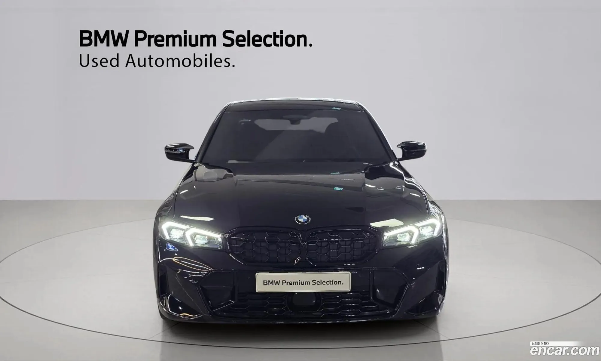 BMW 3 Series 2024 — 4