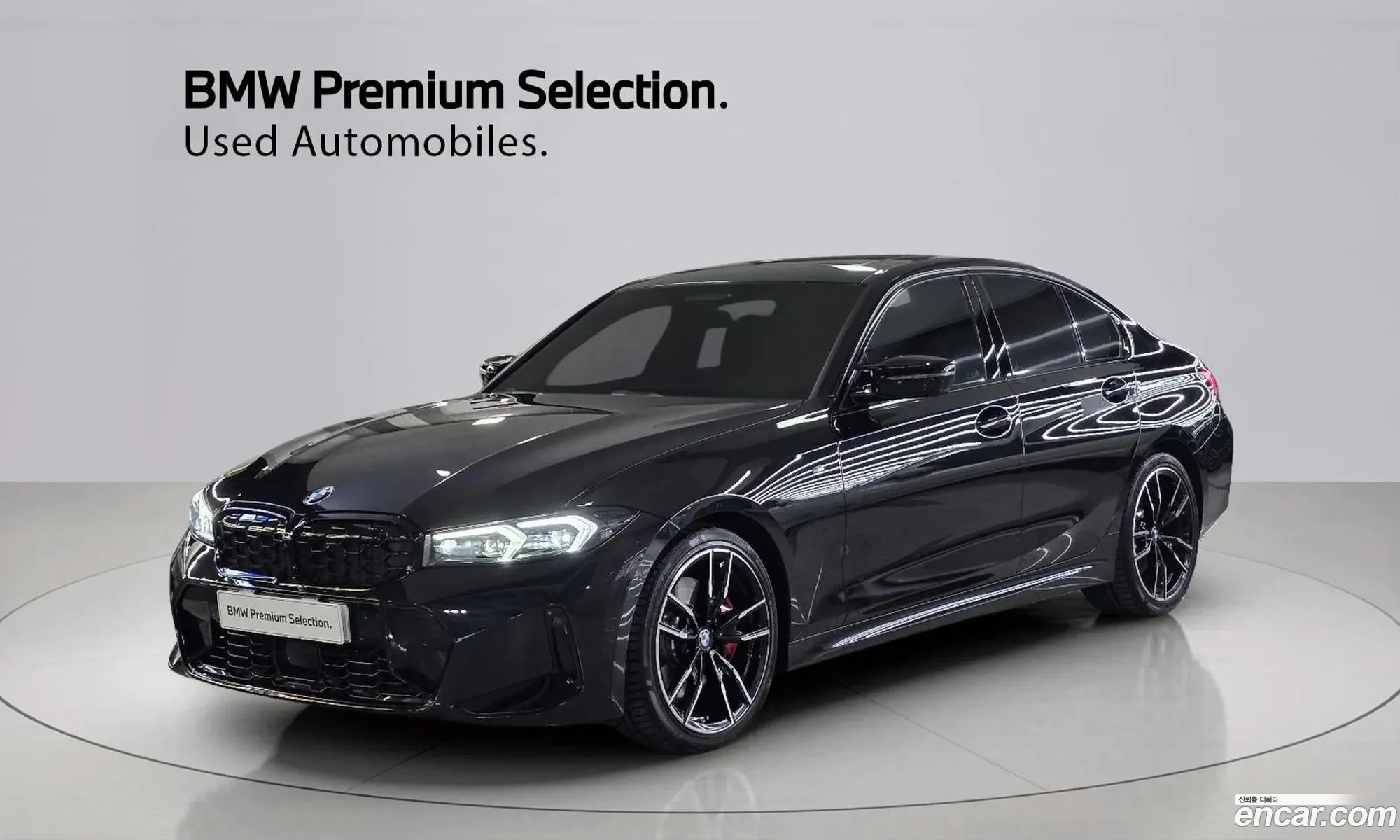 BMW 3 Series 2024 — 20