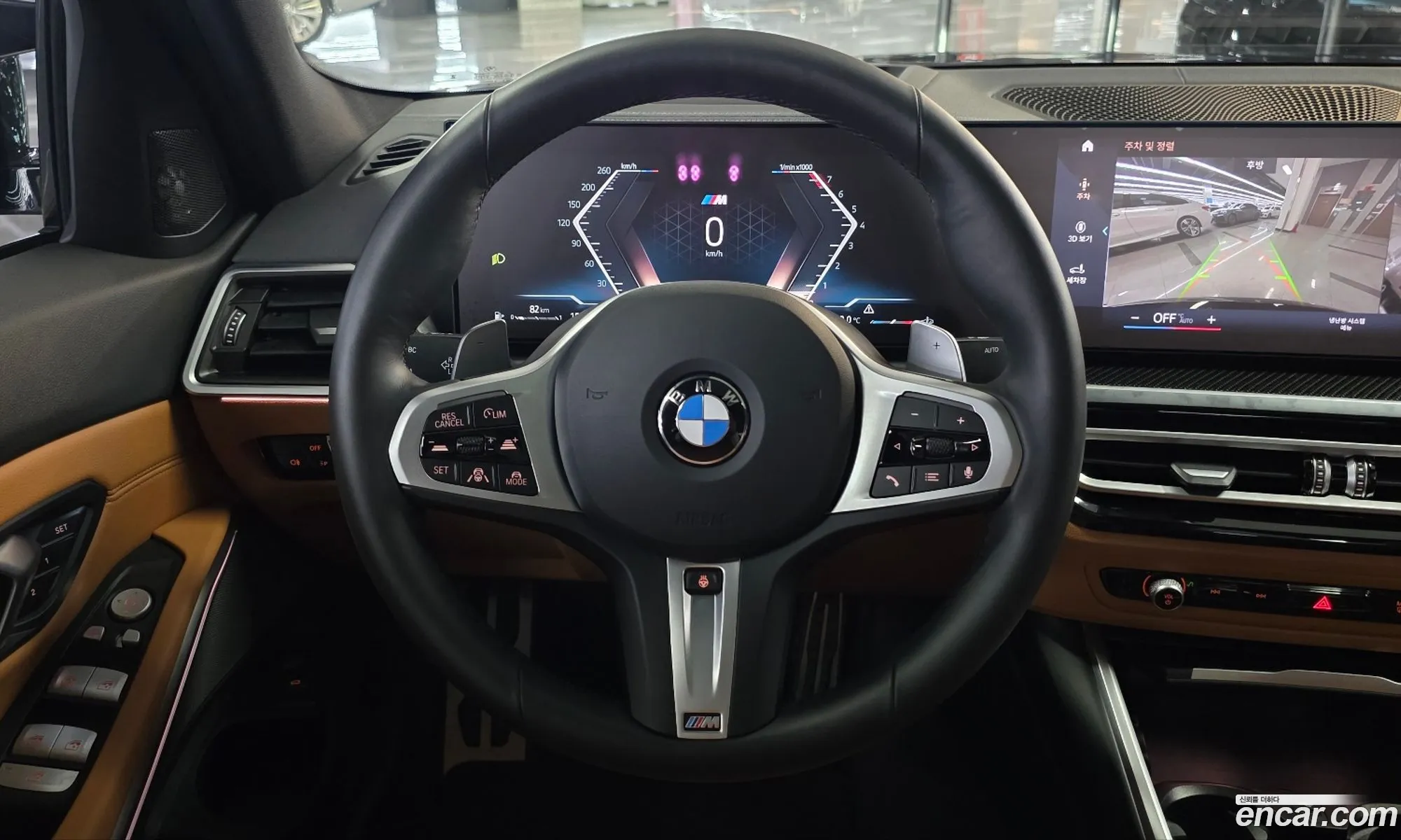 BMW 3 Series 2024 — 8