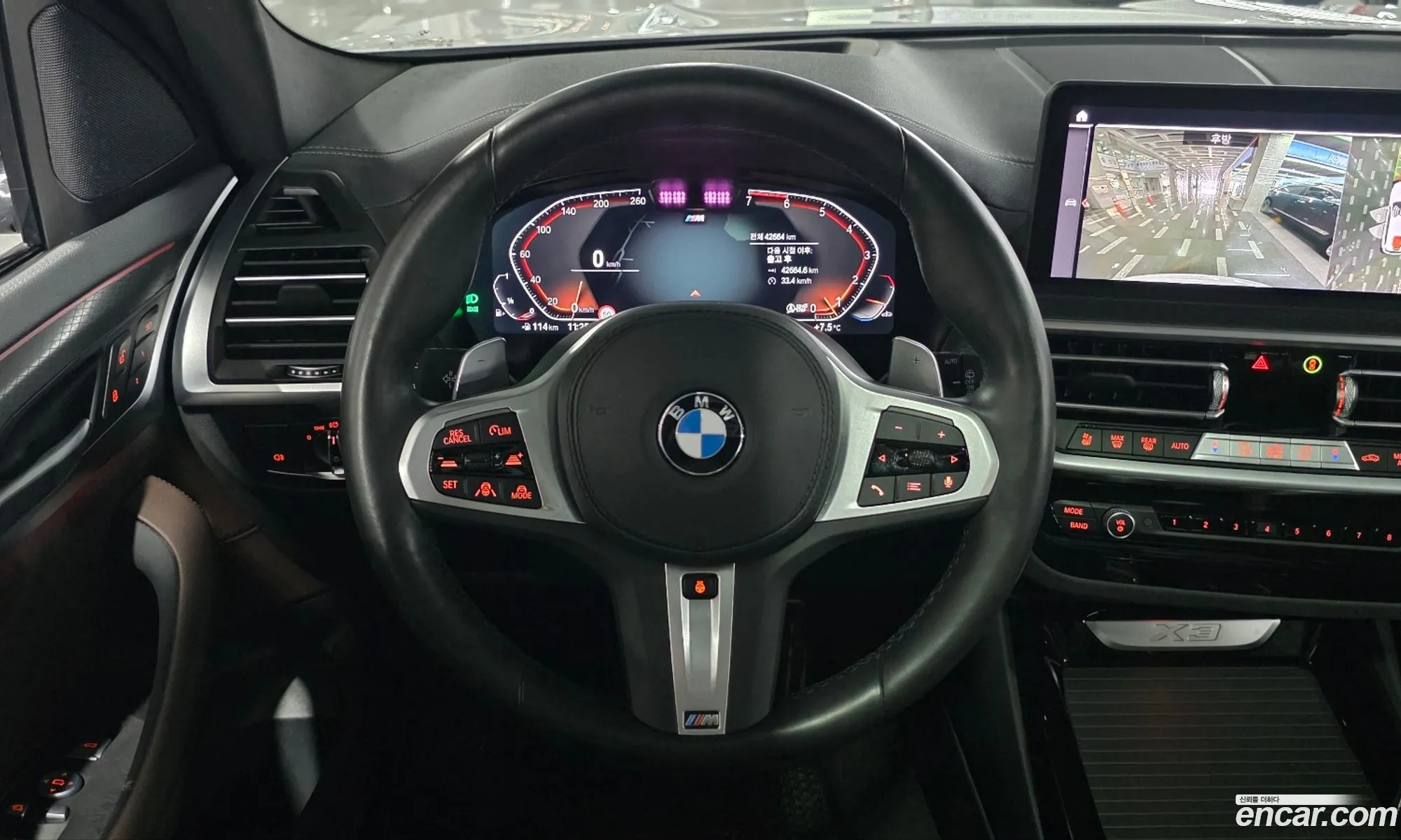 BMW X3 2024 — 6