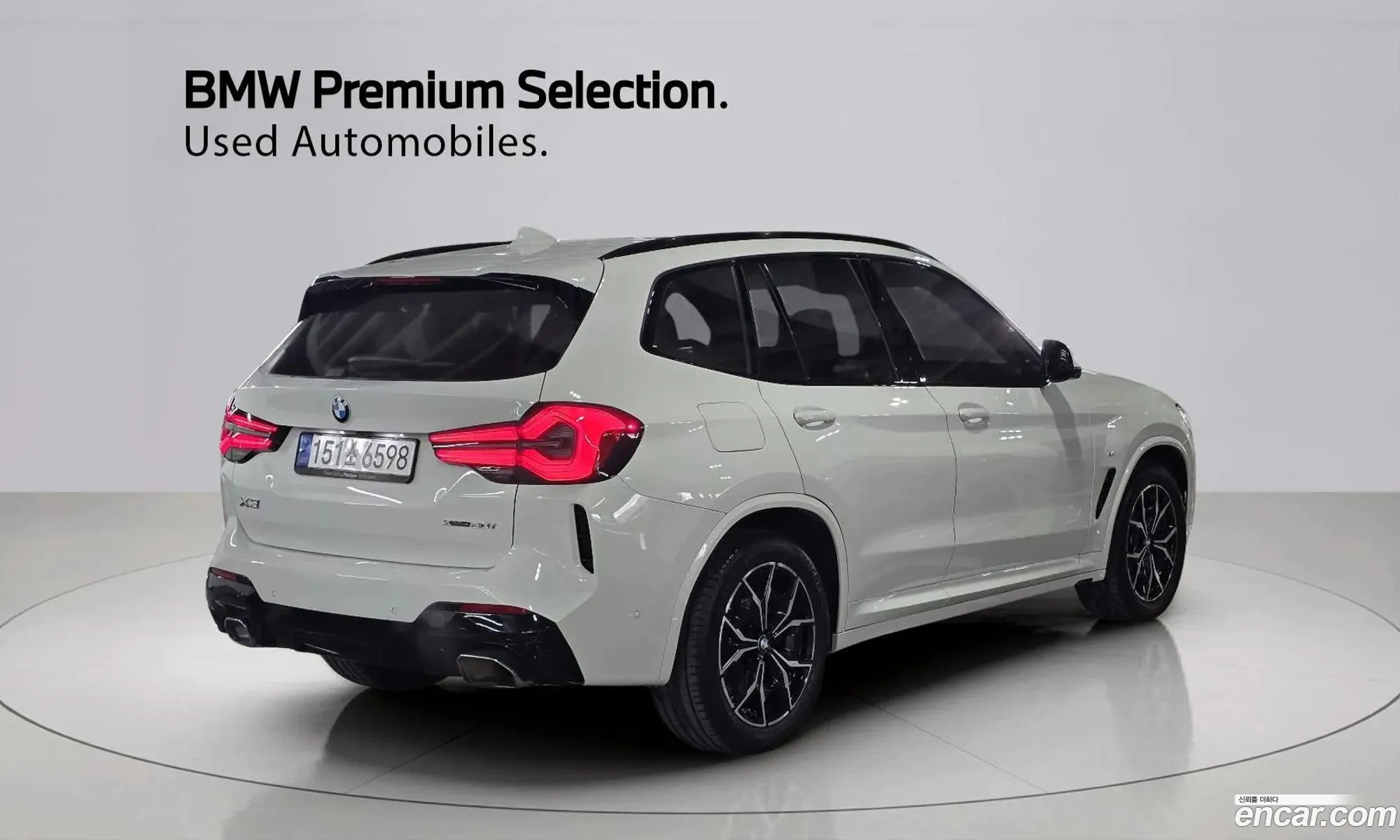BMW X3 2024 — 7