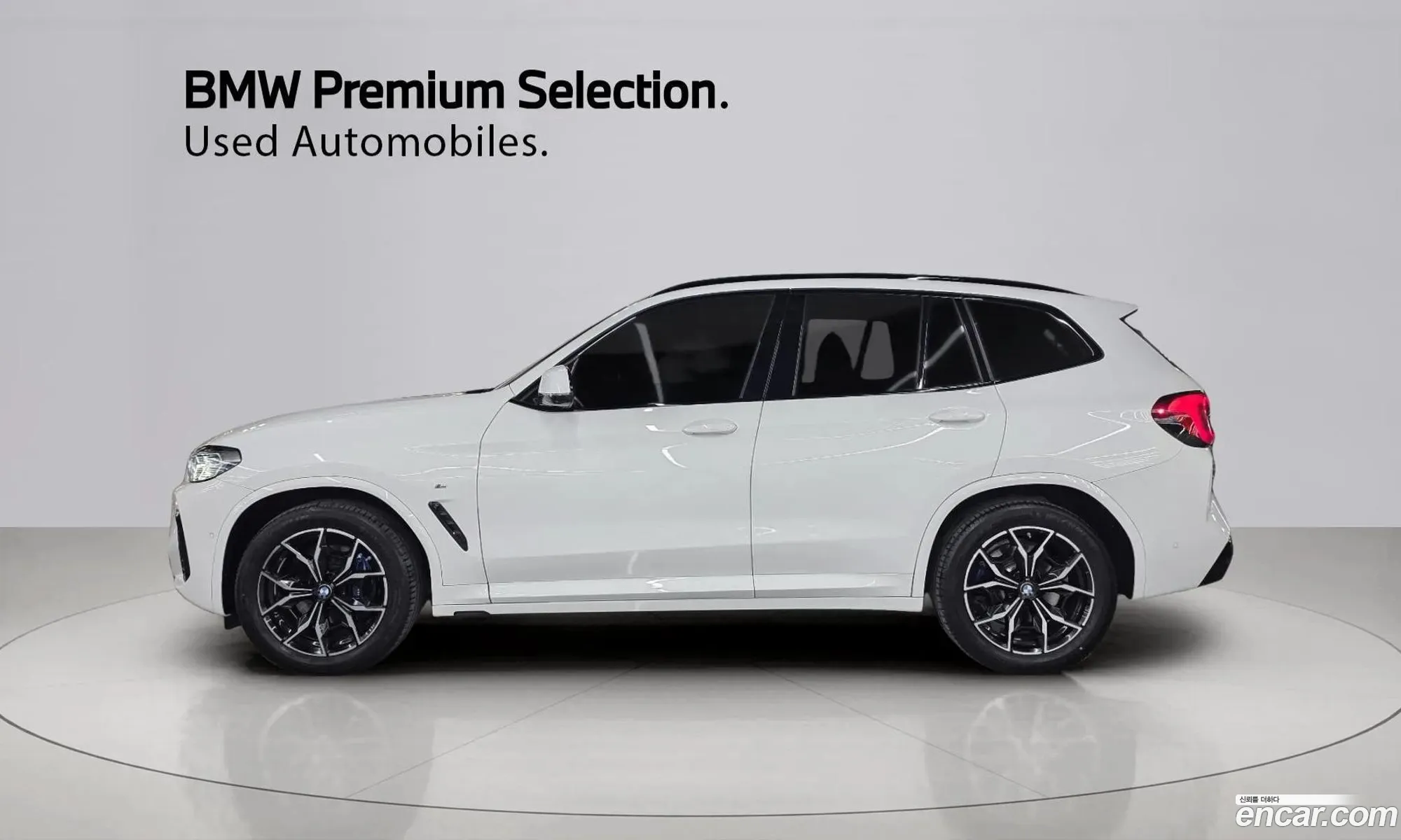 BMW X3 2024 — 3