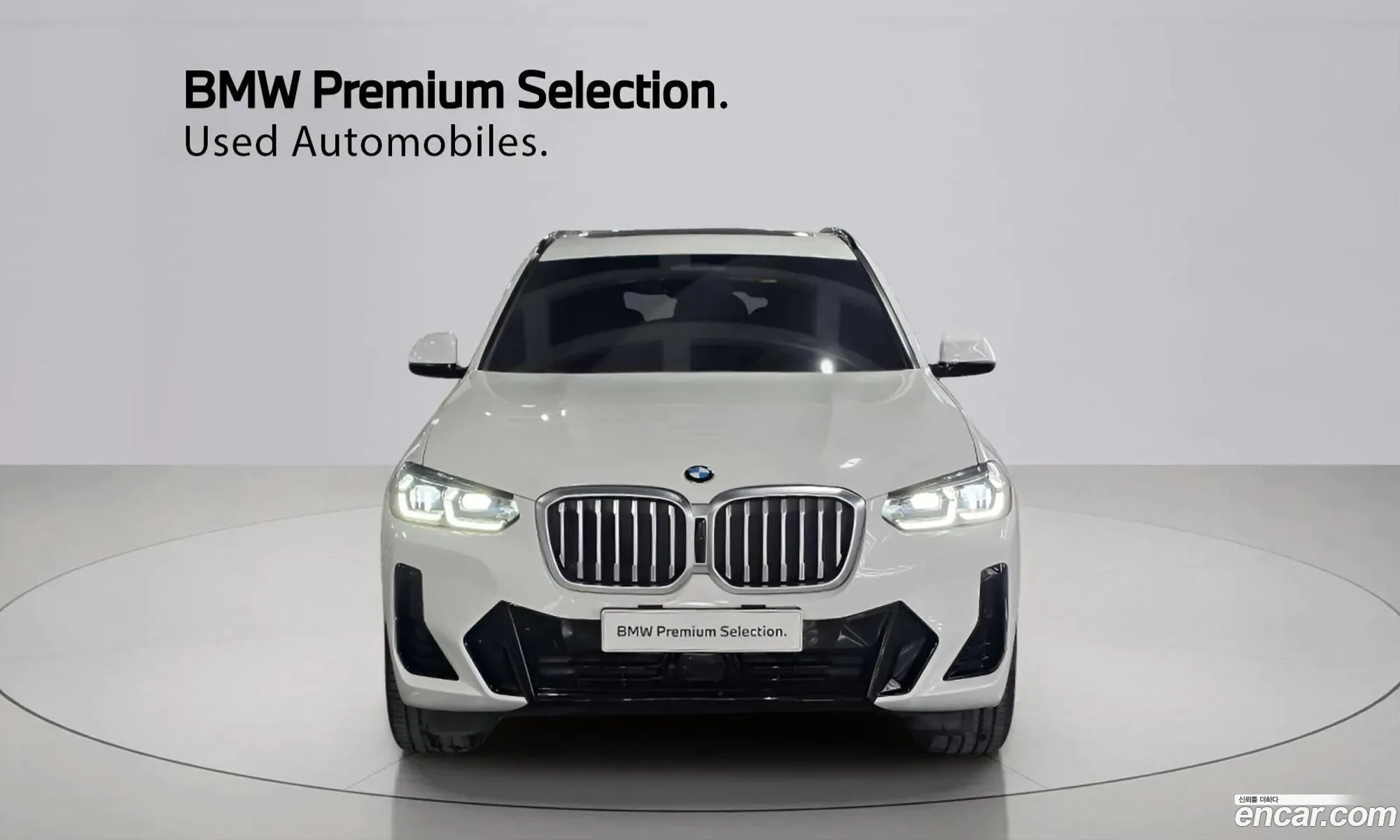 BMW X3 2024 — 5
