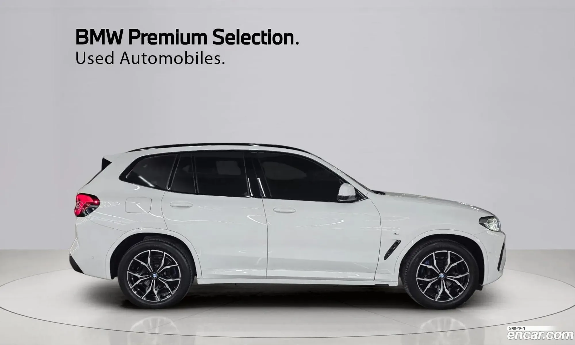 BMW X3 2024 — 12