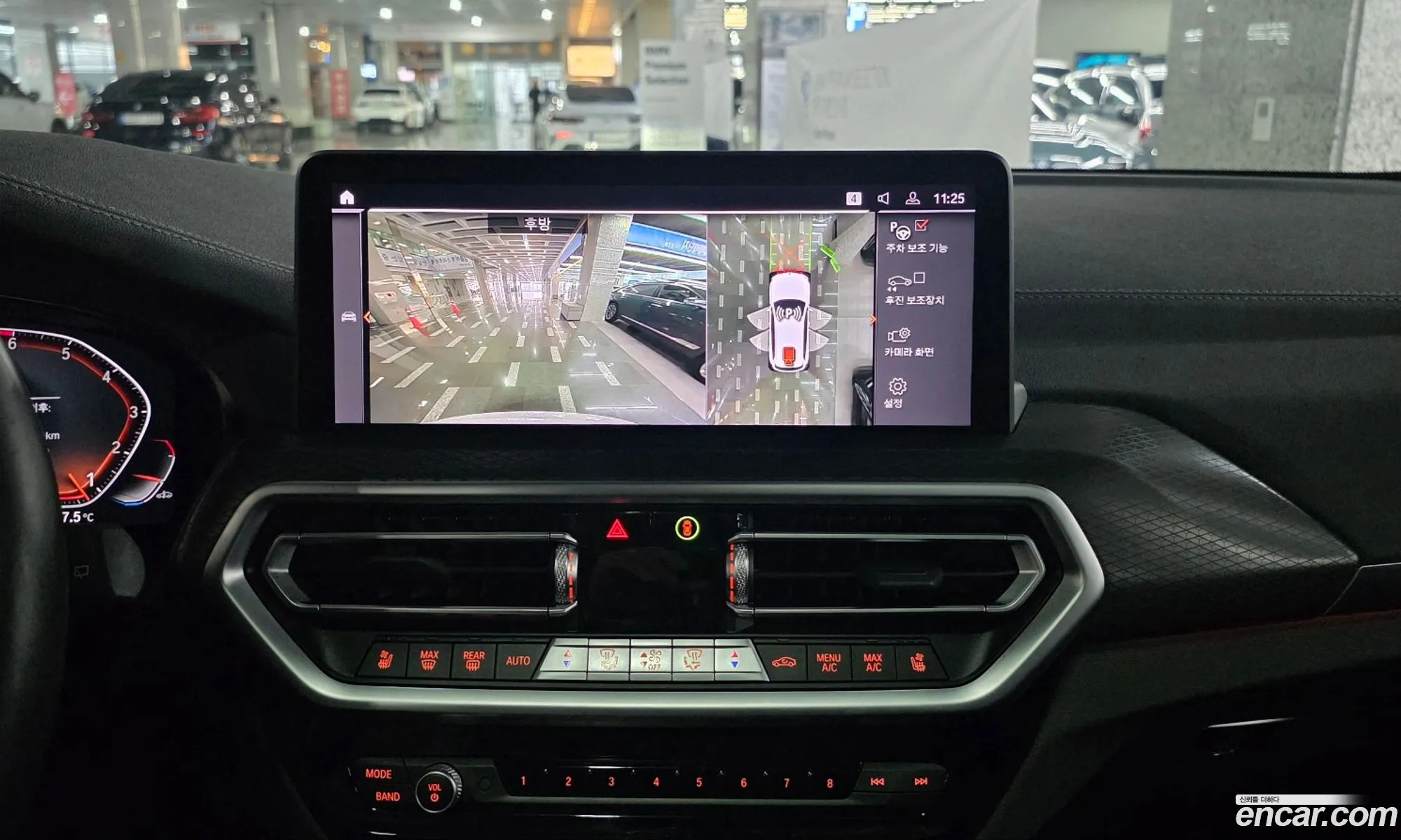 BMW X3 2024 — 4