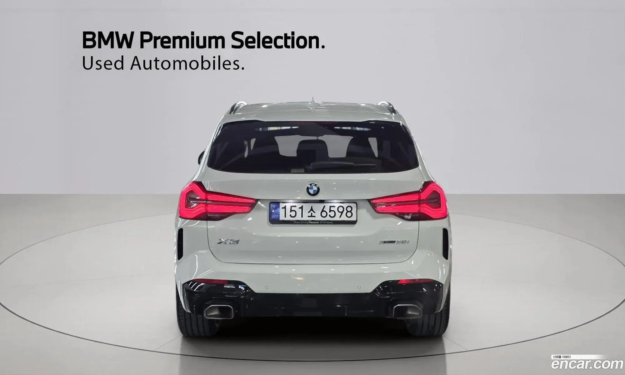 BMW X3 2024 — 11